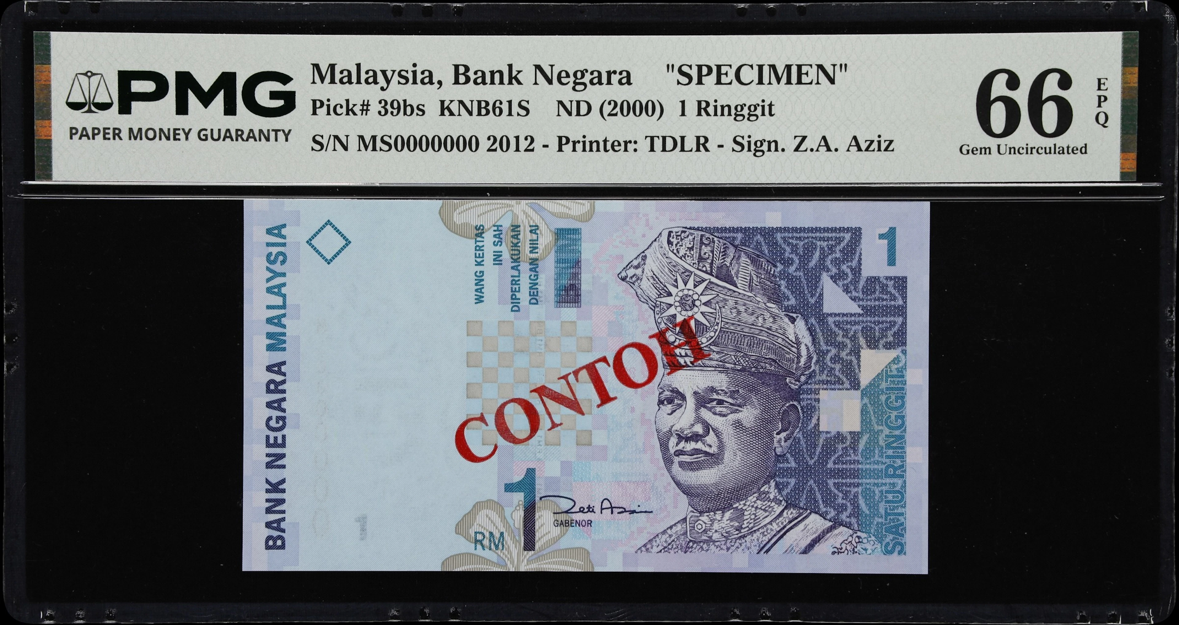 (◊) MALAYSIA. Bank Negara Malaysia. 1 Ringgit, ND (2000). P-39bs.