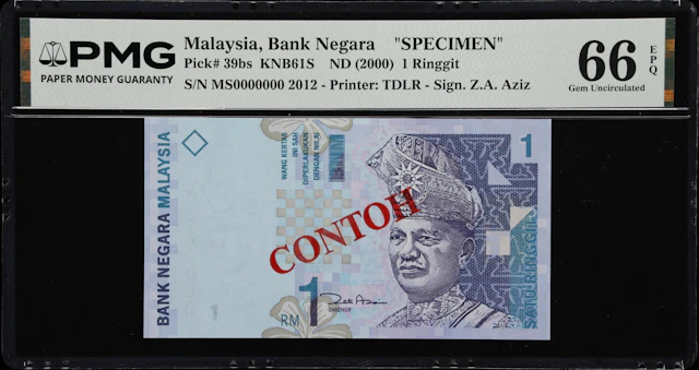 (◊) MALAYSIA. Bank Negara Malaysia. 1 Ringgit, ND (2000). P-39bs.