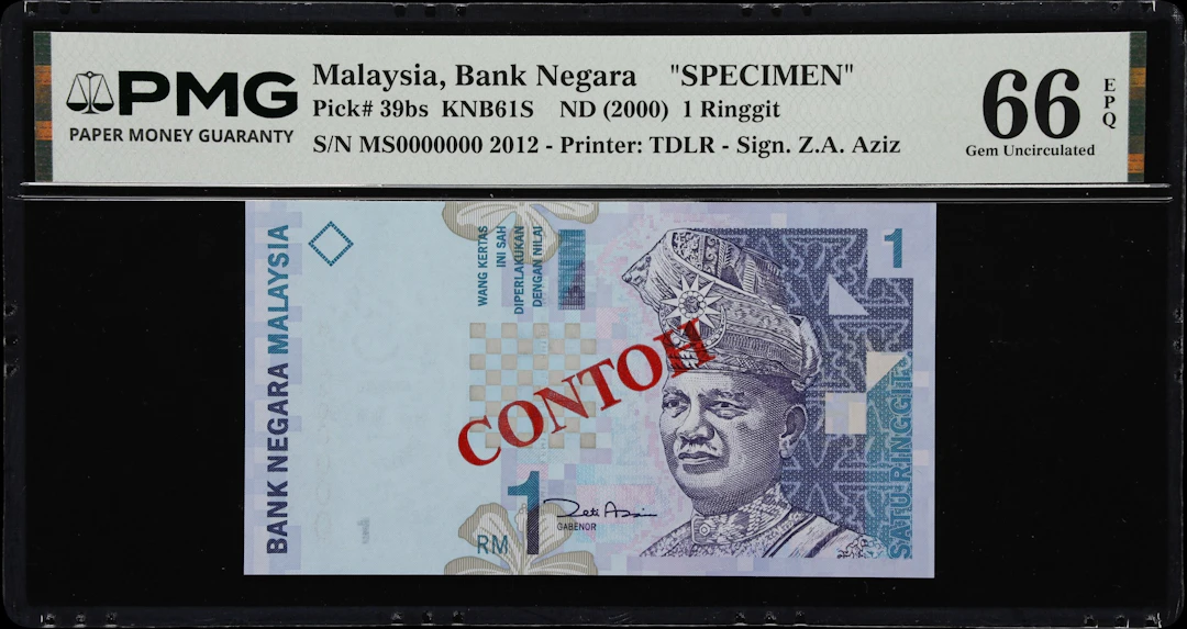 (◊) MALAYSIA. Bank Negara Malaysia. 1 Ringgit, ND (2000). P-39bs.