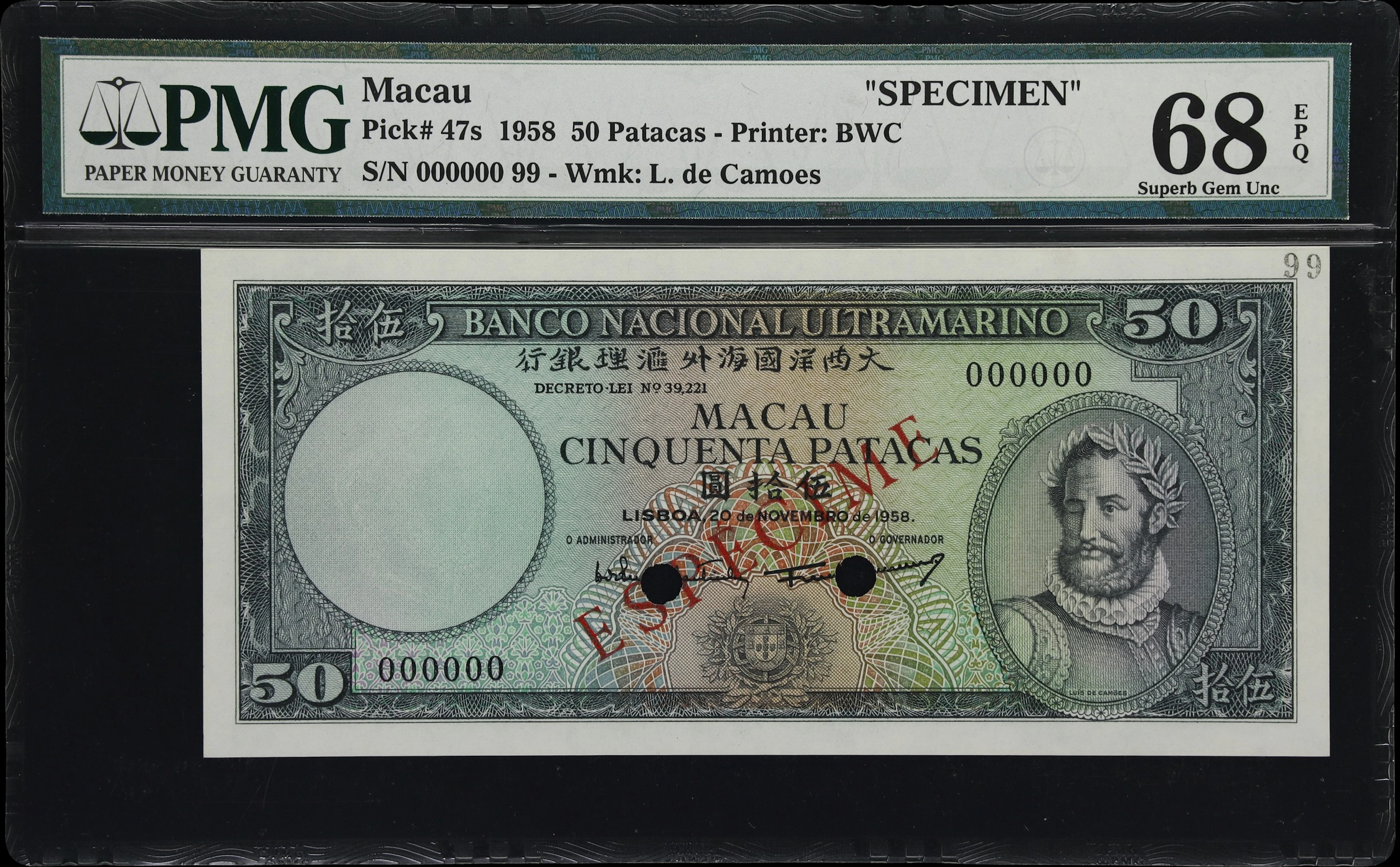 MACAU (SAR). Banco Nacional Ultramarino. 50 Patacas, 20.11.1958. P-47s.