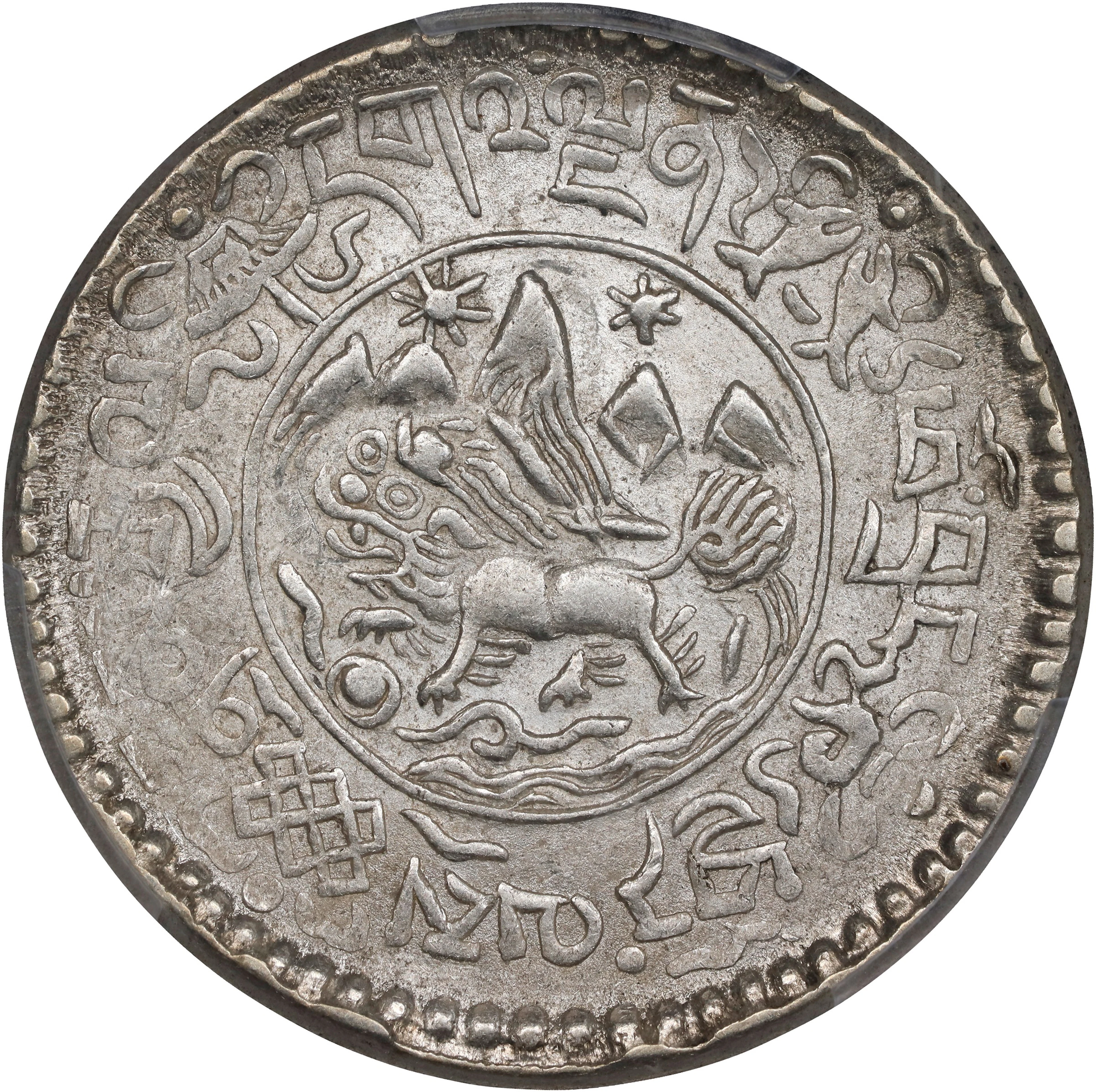 (t) CHINA. Tibet. 1-1/2 Srang, BE 16-12 (1938). Tapchi Mint. PCGS MS-63.