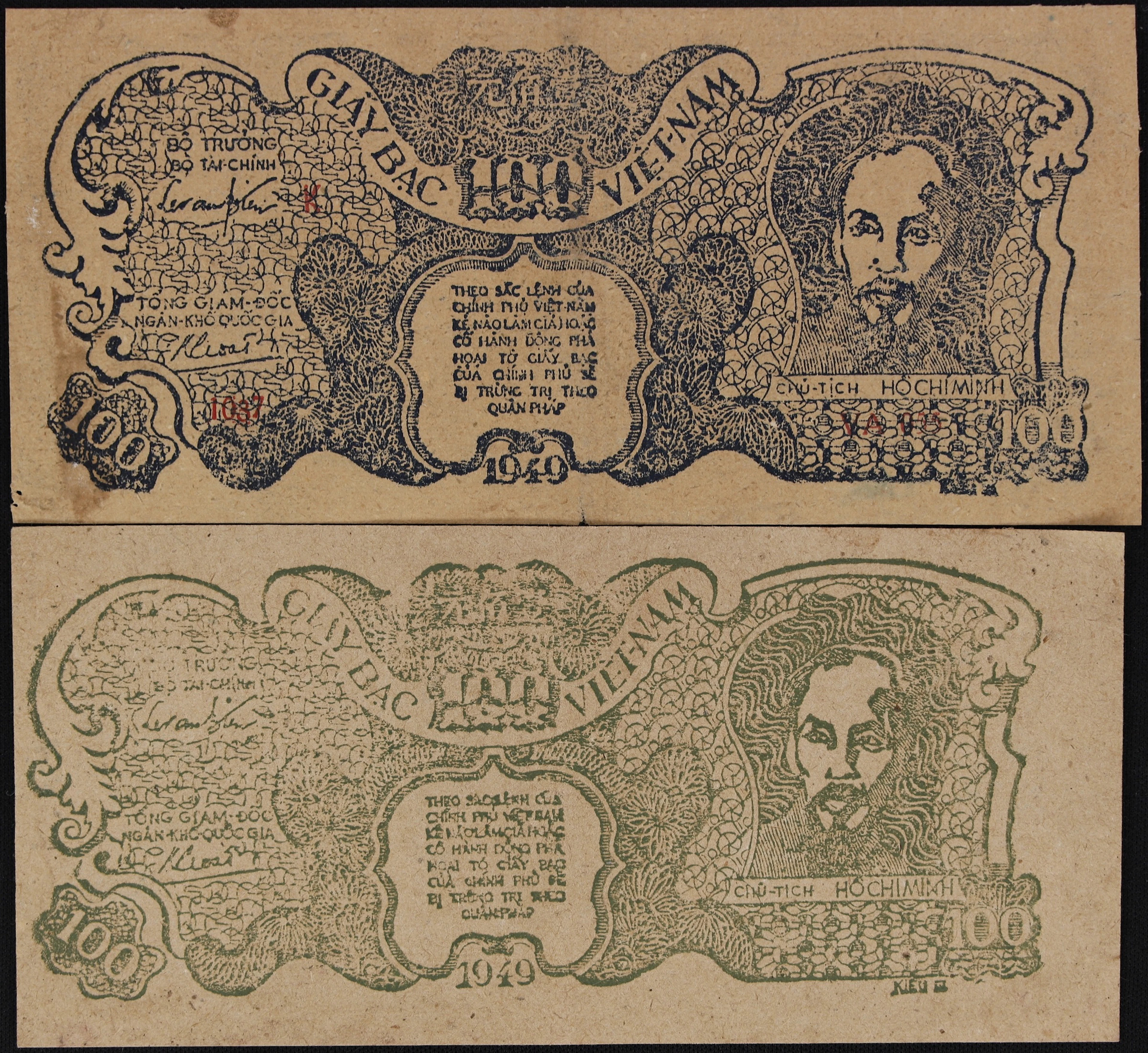 VIETNAM. Lot of (2). Viet-Nam Dan-Chu Cong-Hoa. 100 Dong, 1949. P-29