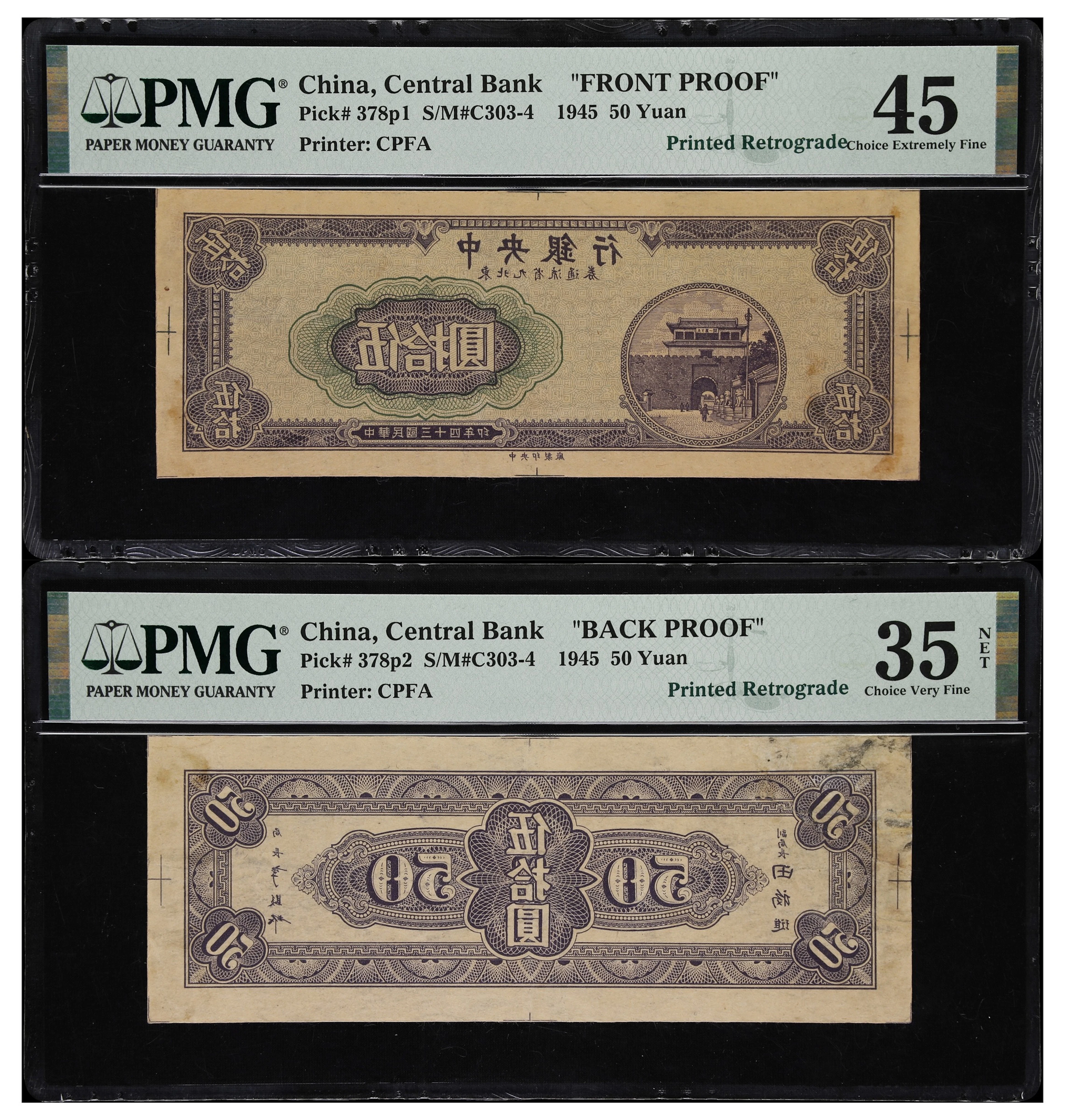 (t) CHINA--REPUBLIC. Lot of (2). Central Bank of China. 50 Yuan, 1945.
