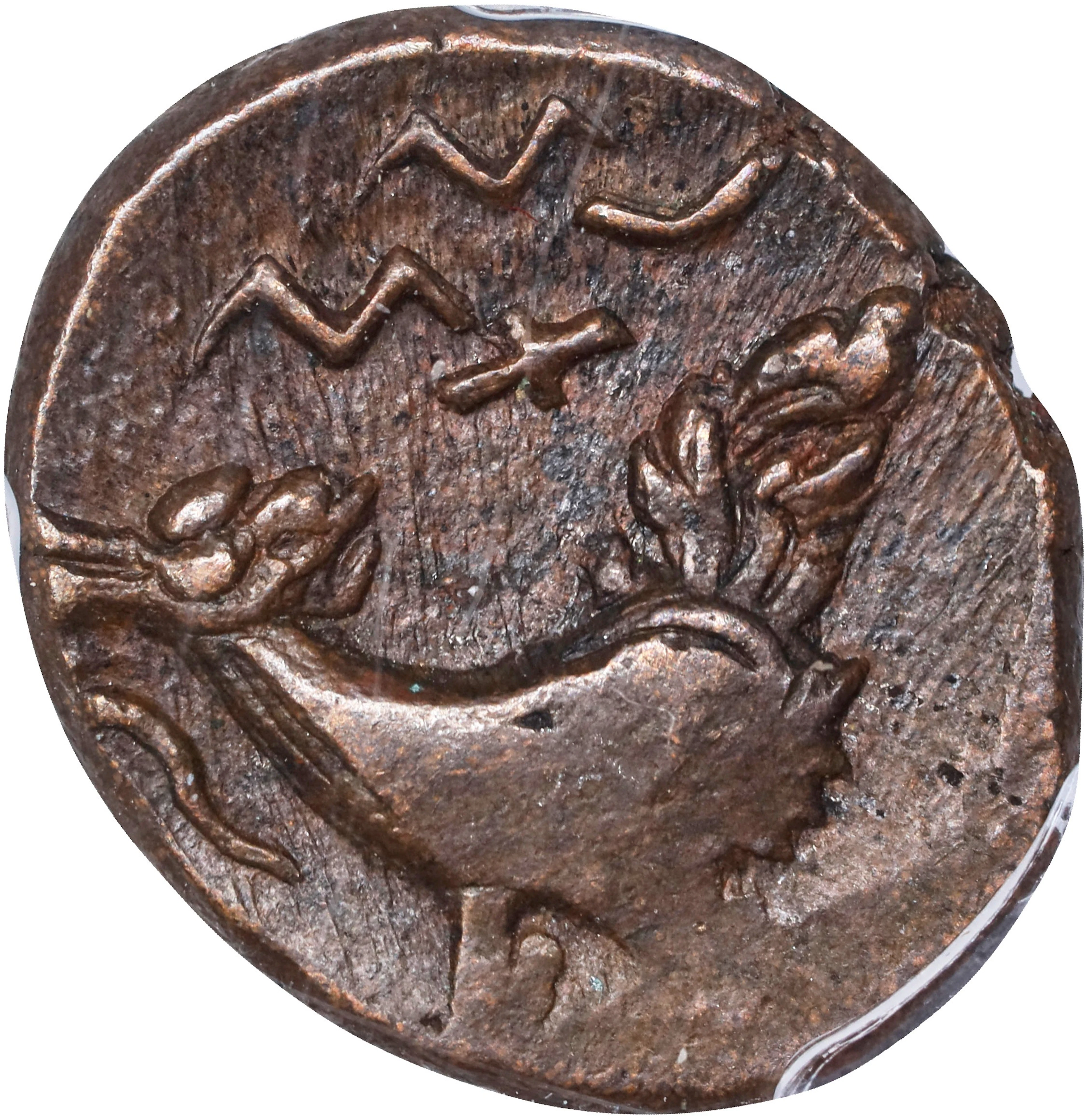CAMBODIA. Att, CS 1208 (1847). Ang Duong. PCGS EF-40.