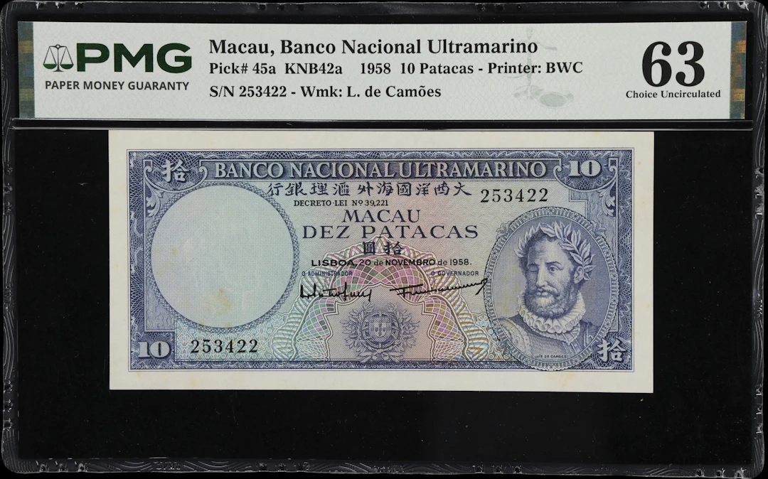 MACAU (SAR). Banco Nacional Ultramarino. 10 Patacas, 20.11.1958. P-45a.