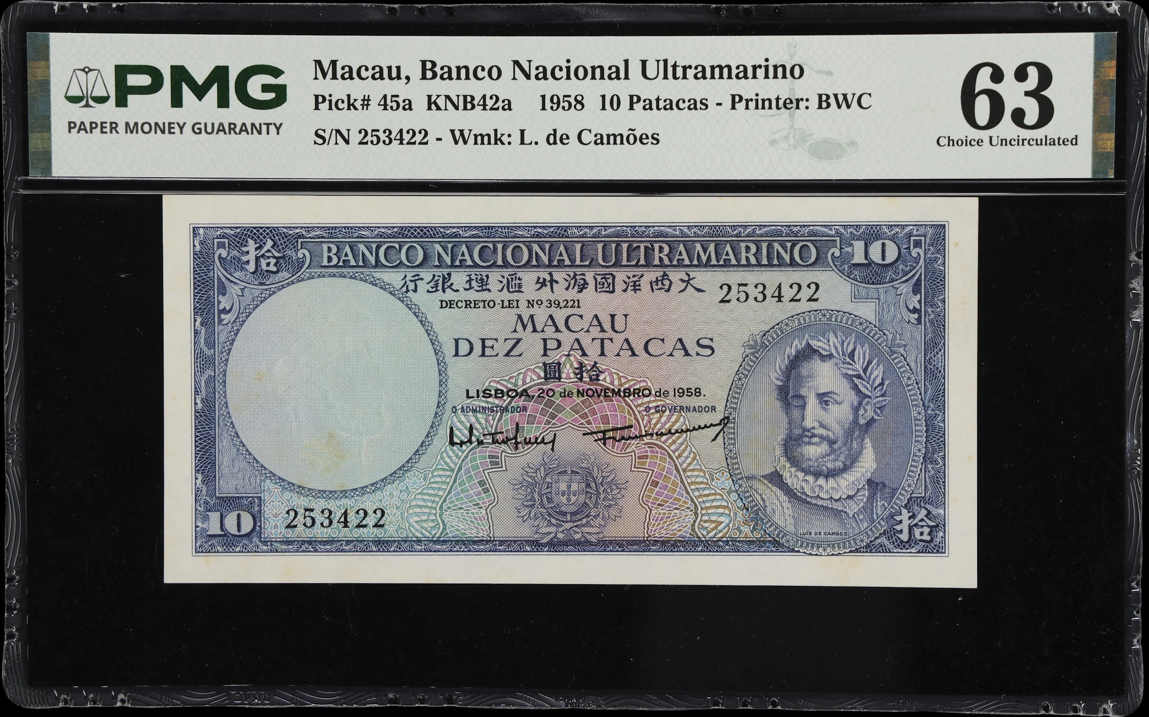 MACAU (SAR). Banco Nacional Ultramarino. 10 Patacas, 20.11.1958. P-45a.