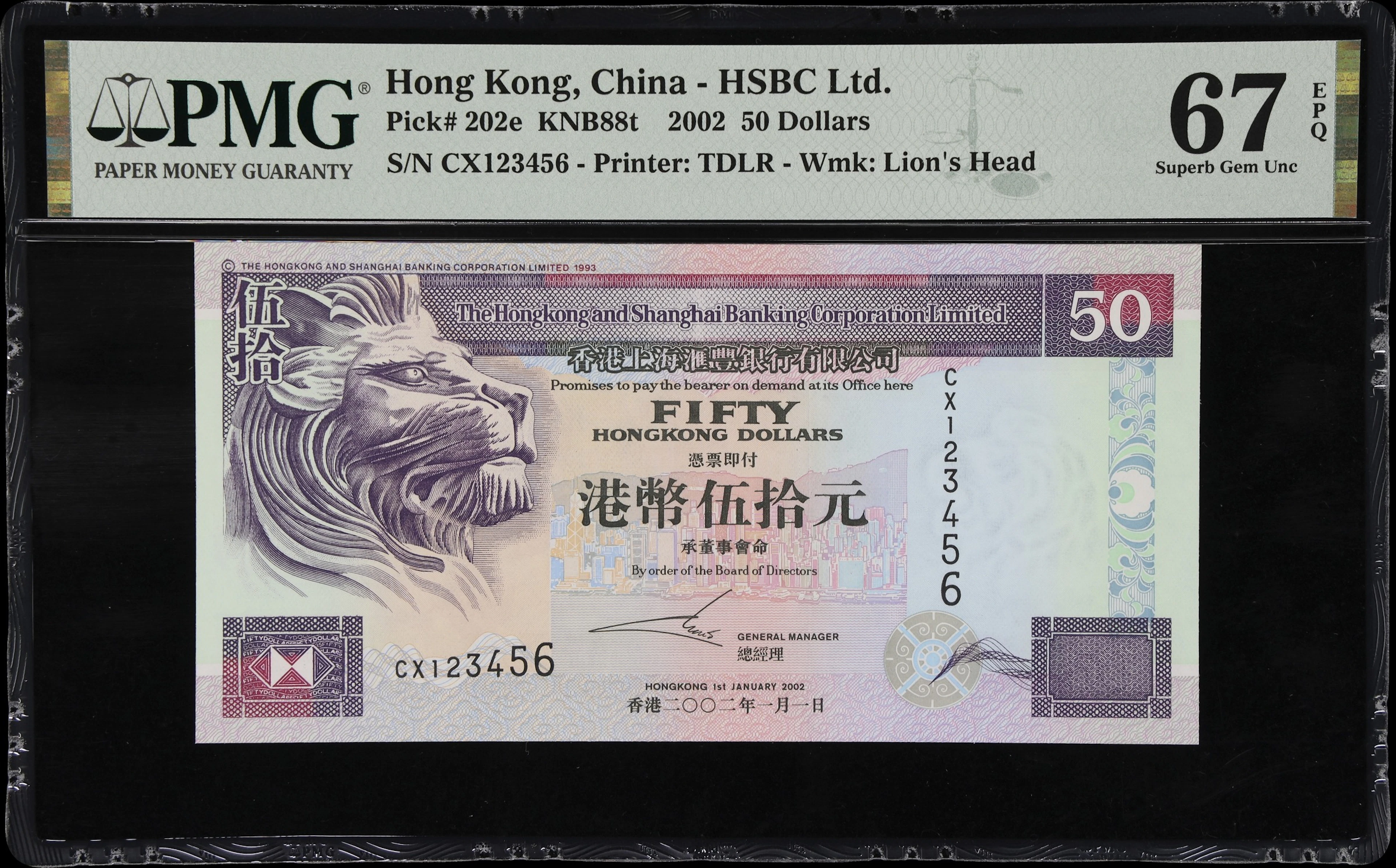 (t) HONG KONG (SAR). Hong Kong & Shanghai Banking Corporation. 50