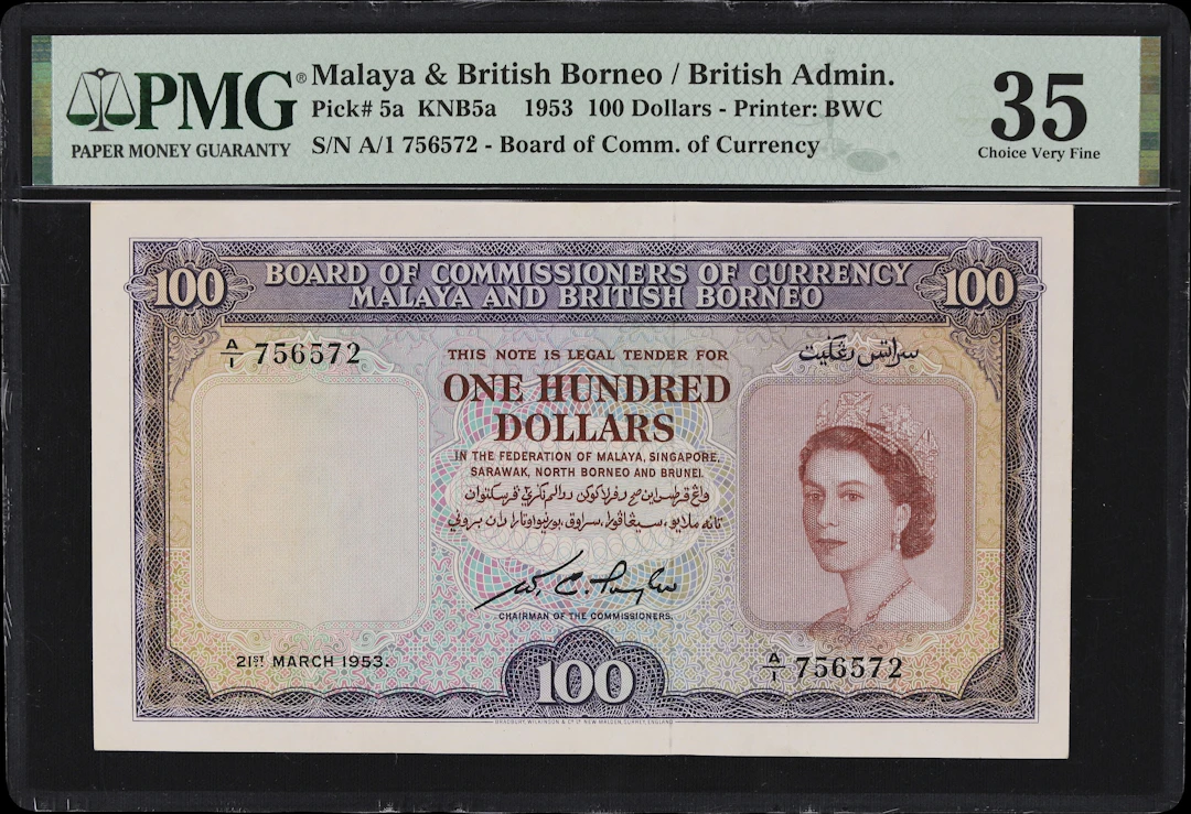 MALAYA AND BRITISH BORNEO. Board of Commissioners of Currency. 100