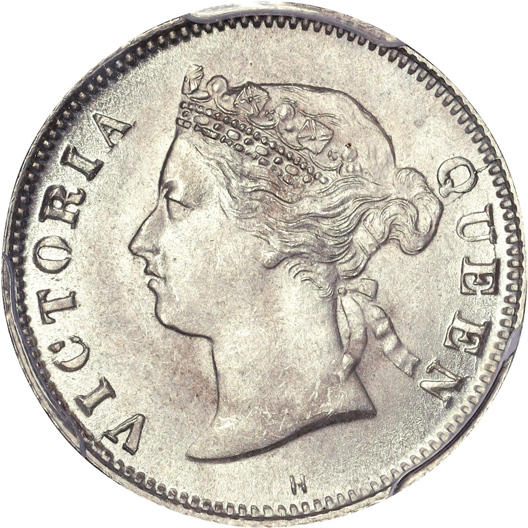 (t) HONG KONG (SAR). 5 Cents, 1880-H. Birmingham (Heaton) Mint. Victoria.