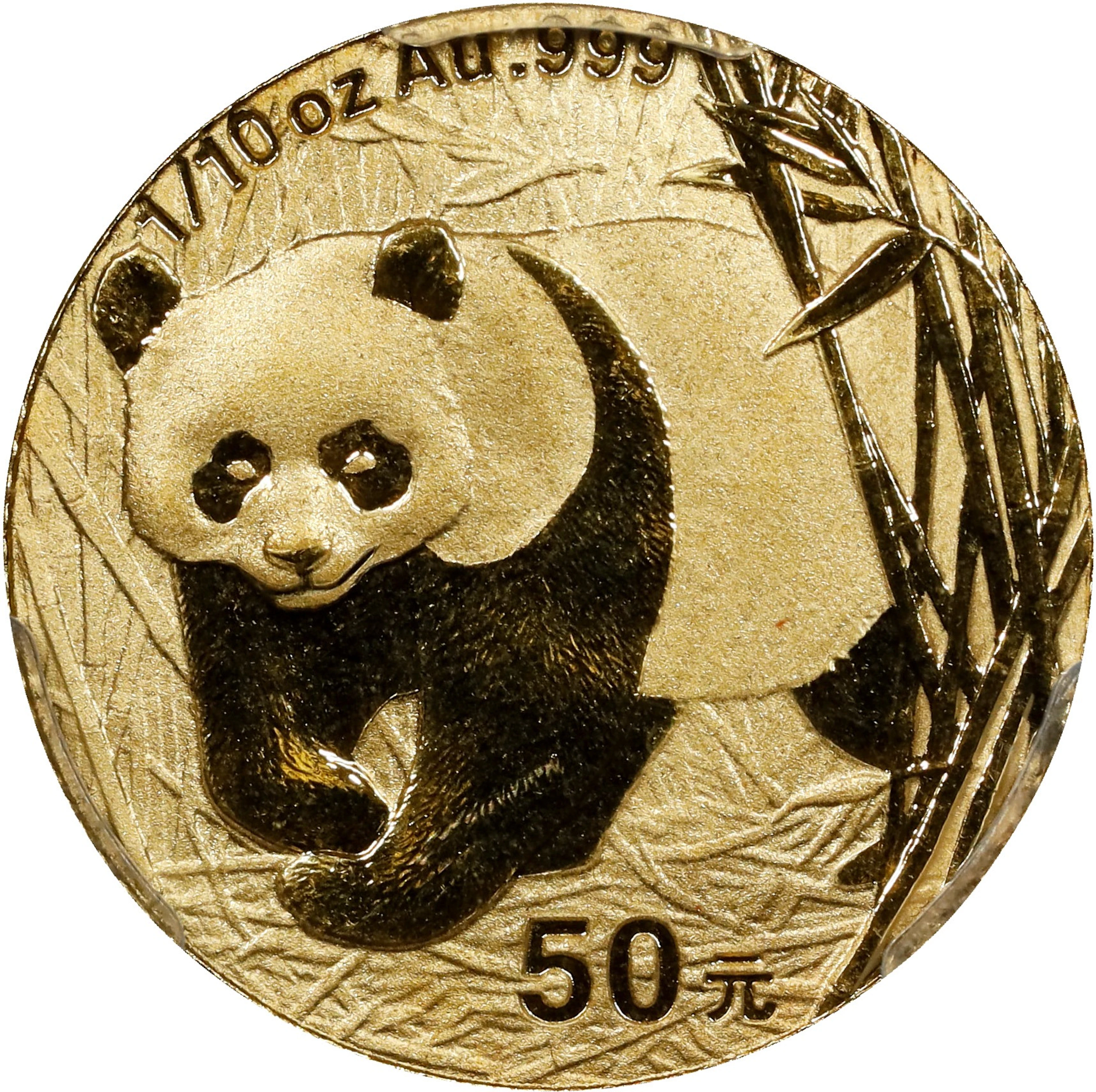 CHINA. Gold 50 Yuan, 2002. Panda Series. NGC MS-69.