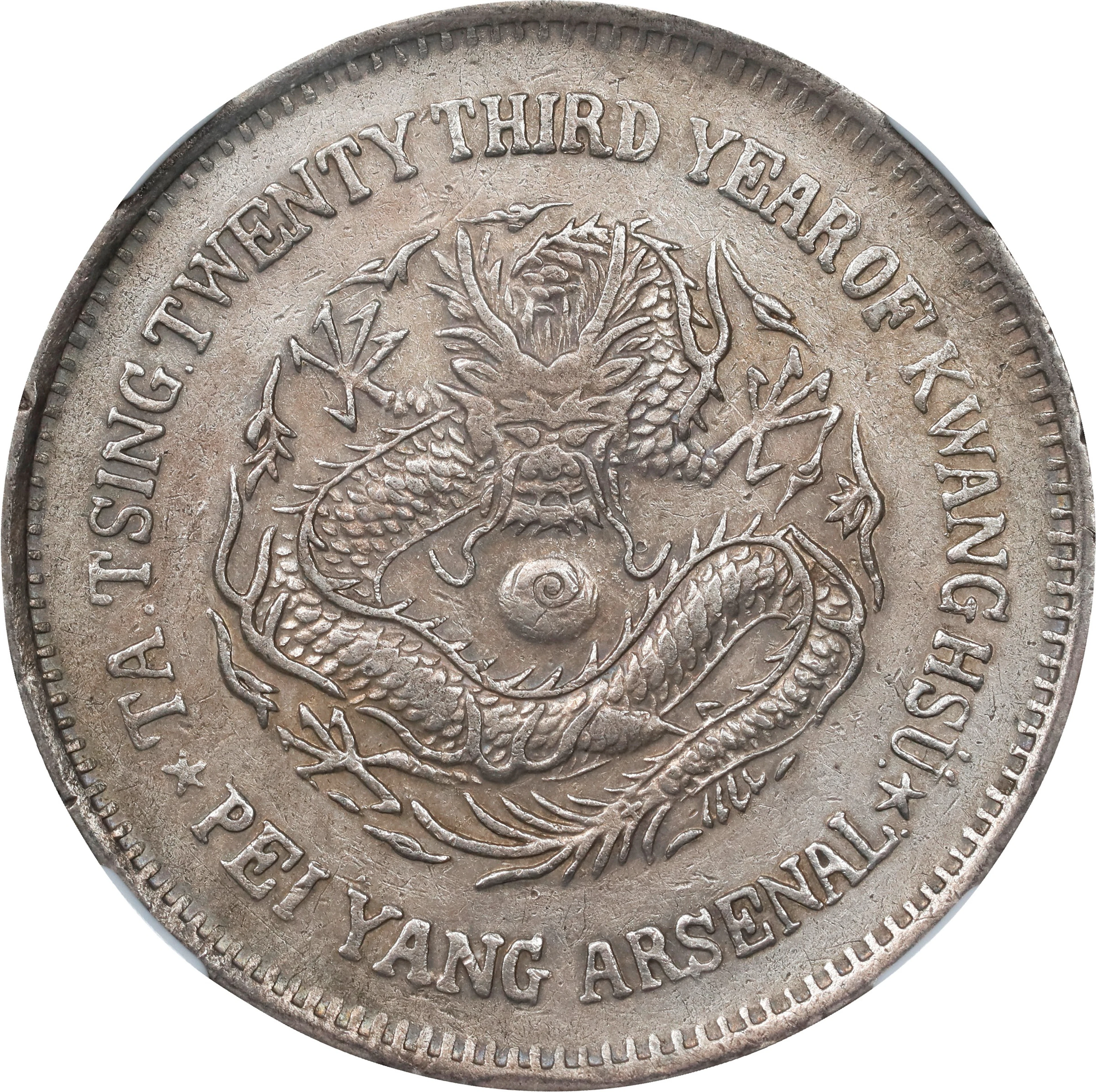 (t) CHINA. Chihli (Pei Yang). 3 Mace 6 Candareens (50 Cents), Year