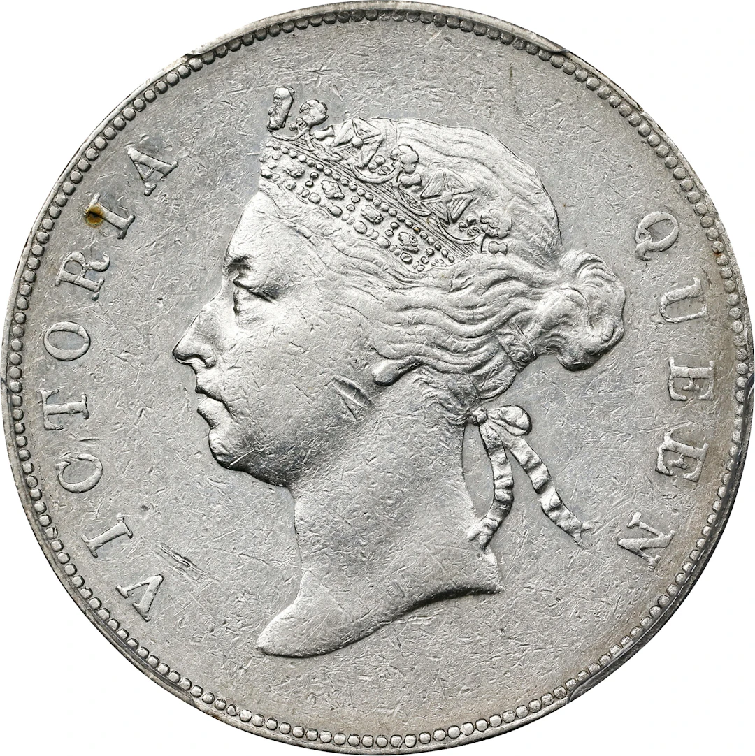 (t) HONG KONG (SAR). 50 Cents, 1892. London Mint. Victoria. PCGS Genuine--Cleane