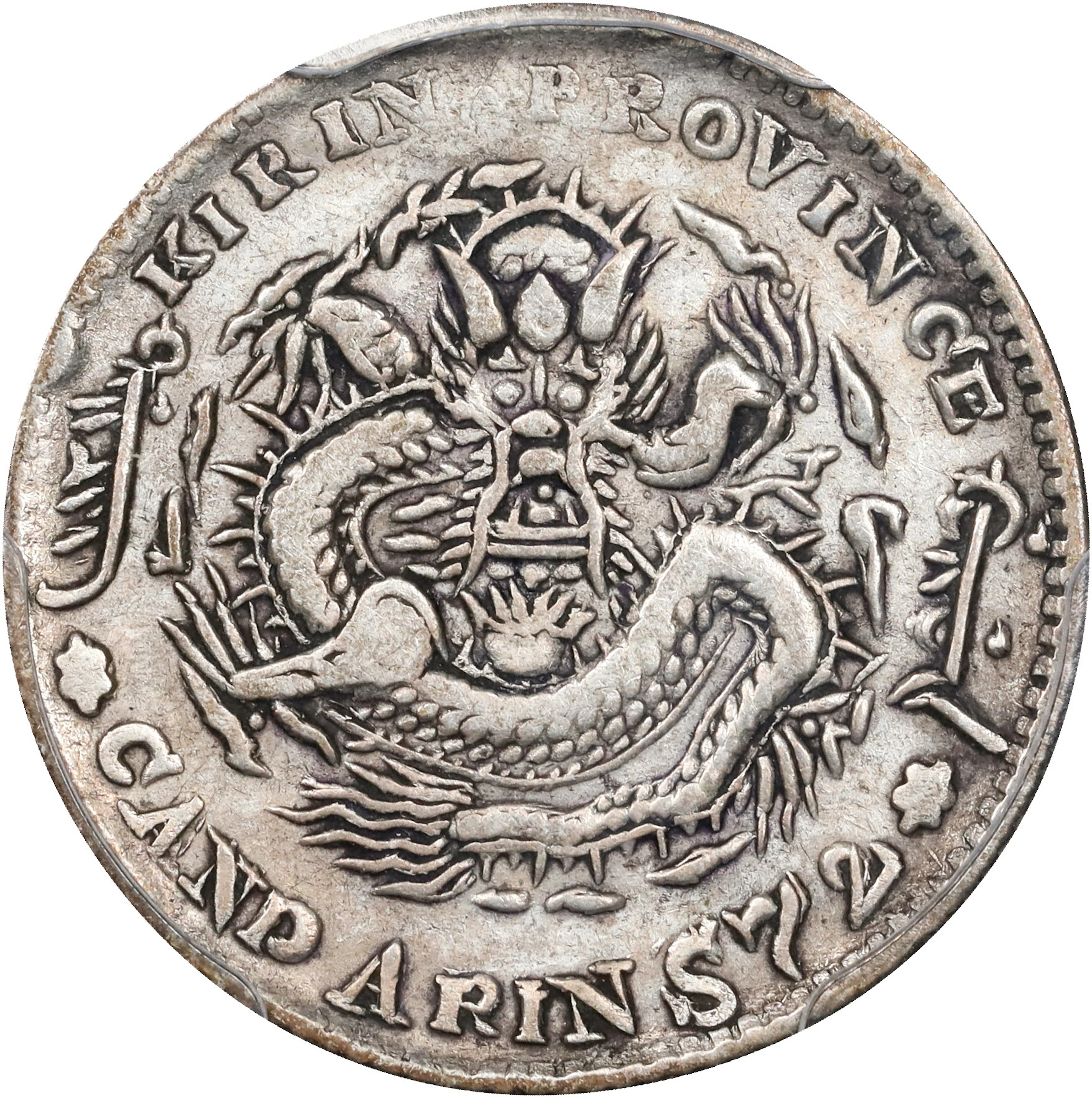 (t) CHINA. Kirin. 7.2 Candareens (10 Cents), CD (1906). Kirin Mint.
