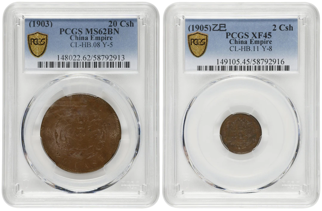 (t) CHINA. Duo of Copper Denominations (2 Pieces), 1903 & 1905. Kuang-hsu
