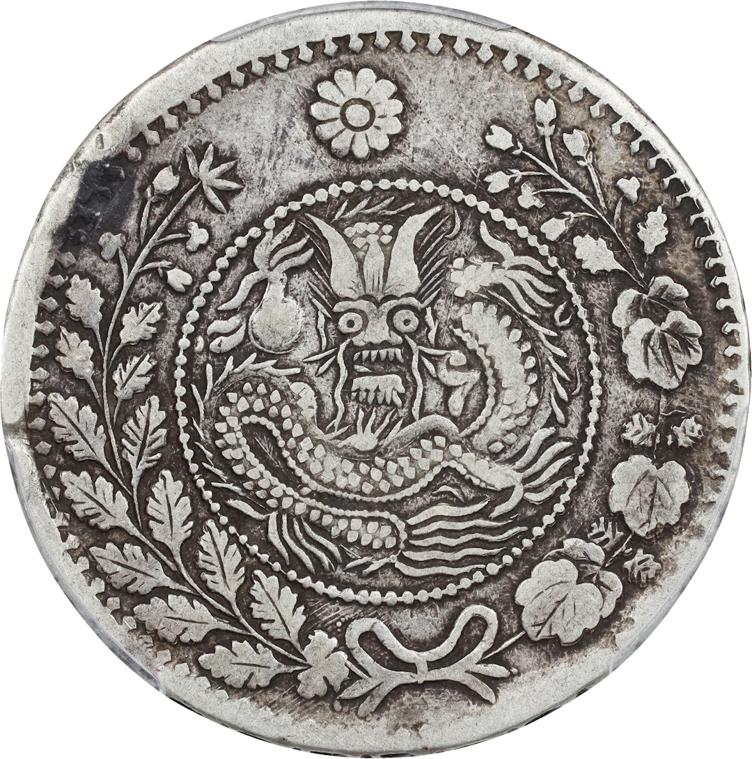 (t) CHINA. Sinkiang. 5 Mace (Miscals), AH 1325 (1907/8). Kashgar (Shufu)