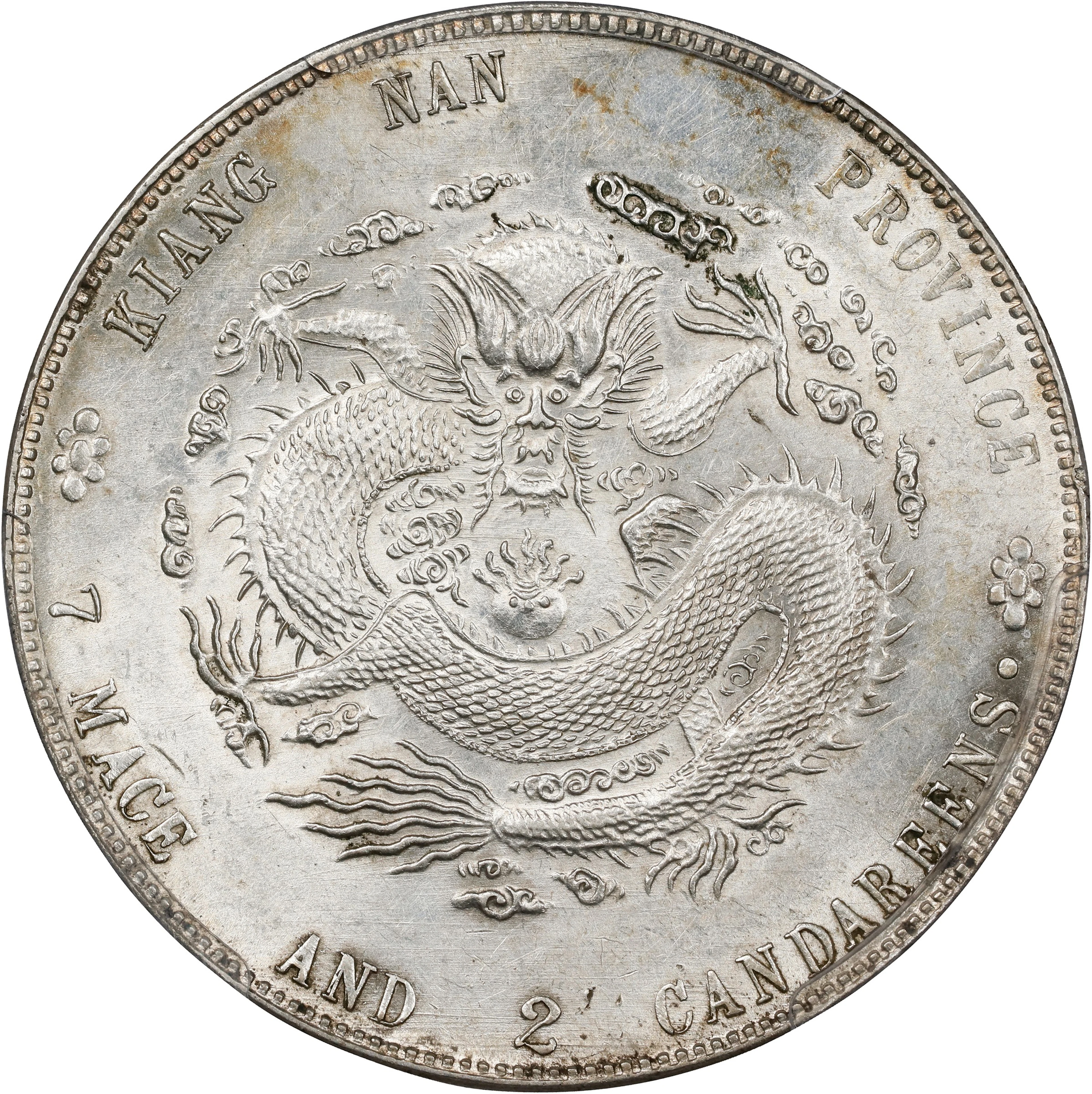 (t) CHINA. Kiangnan. 7 Mace 2 Candareens (Dollar), CD (1904)-HAH CH.