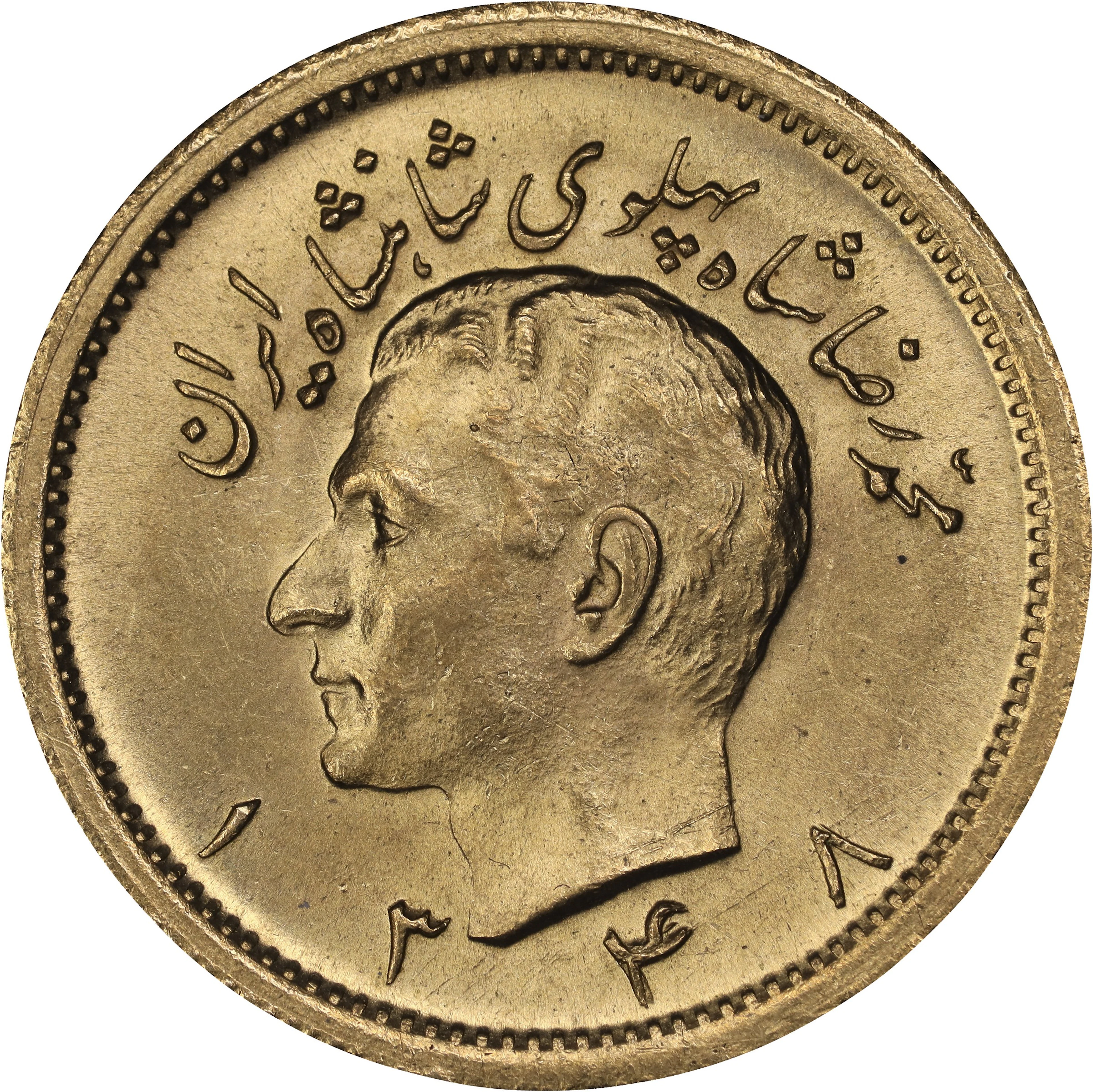 (0.235 oz, 7.309 g AGW). Iran. Gold 1 Pahlavi.