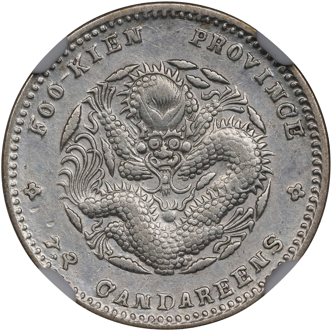 (t) CHINA. Fukien. 7.2 Candareens (10 Cents), ND (1894-1908). Fukien