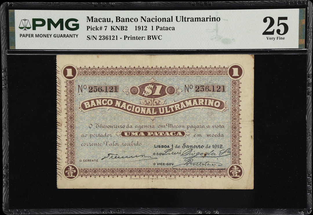 MACAU (SAR). Banco Nacional Ultramarino. 1 Pataca, 1.1.1912. P-7.