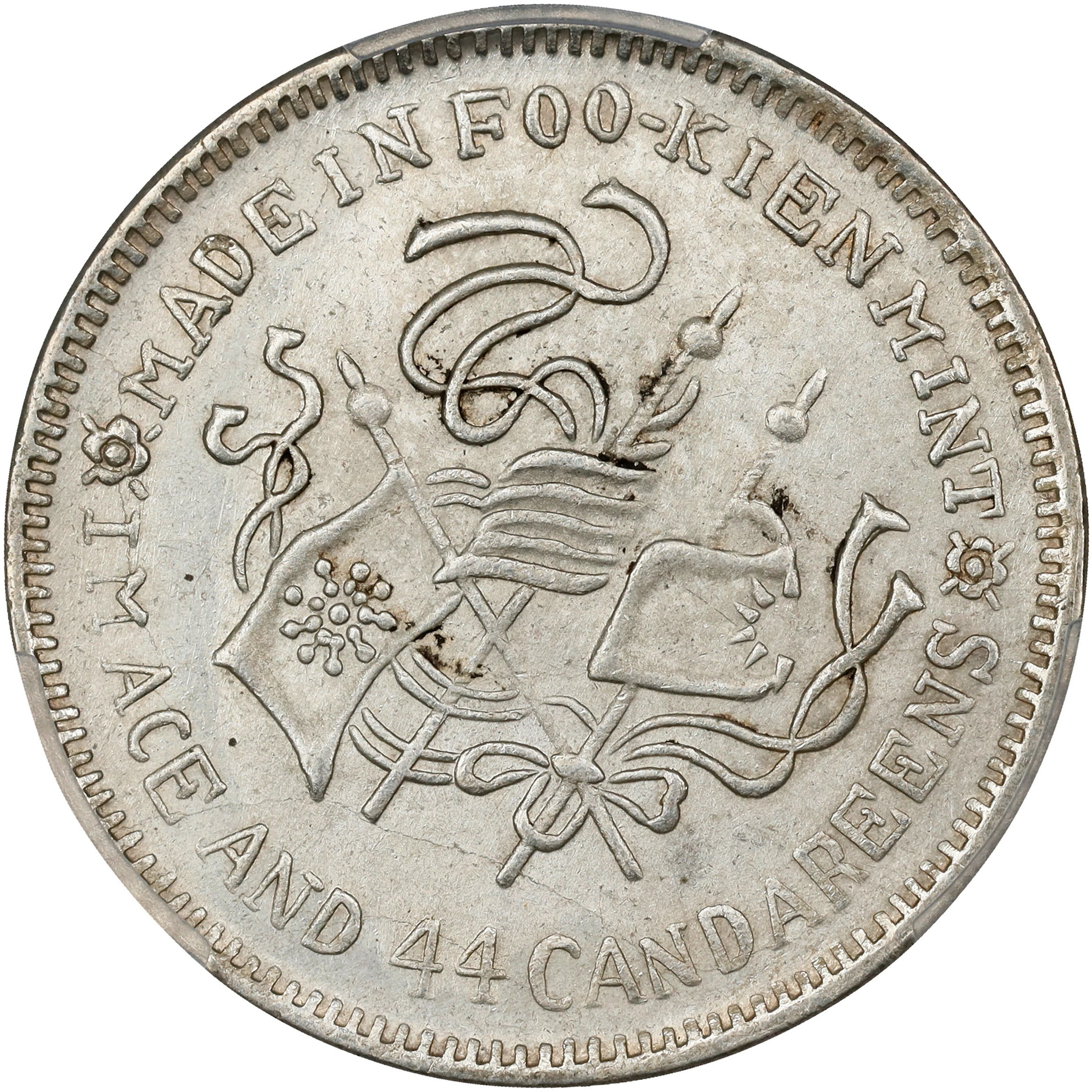 (t) CHINA. Fukien. 1 Mace 4.4 Candareens (20 Cents), CD (1924). Fukien