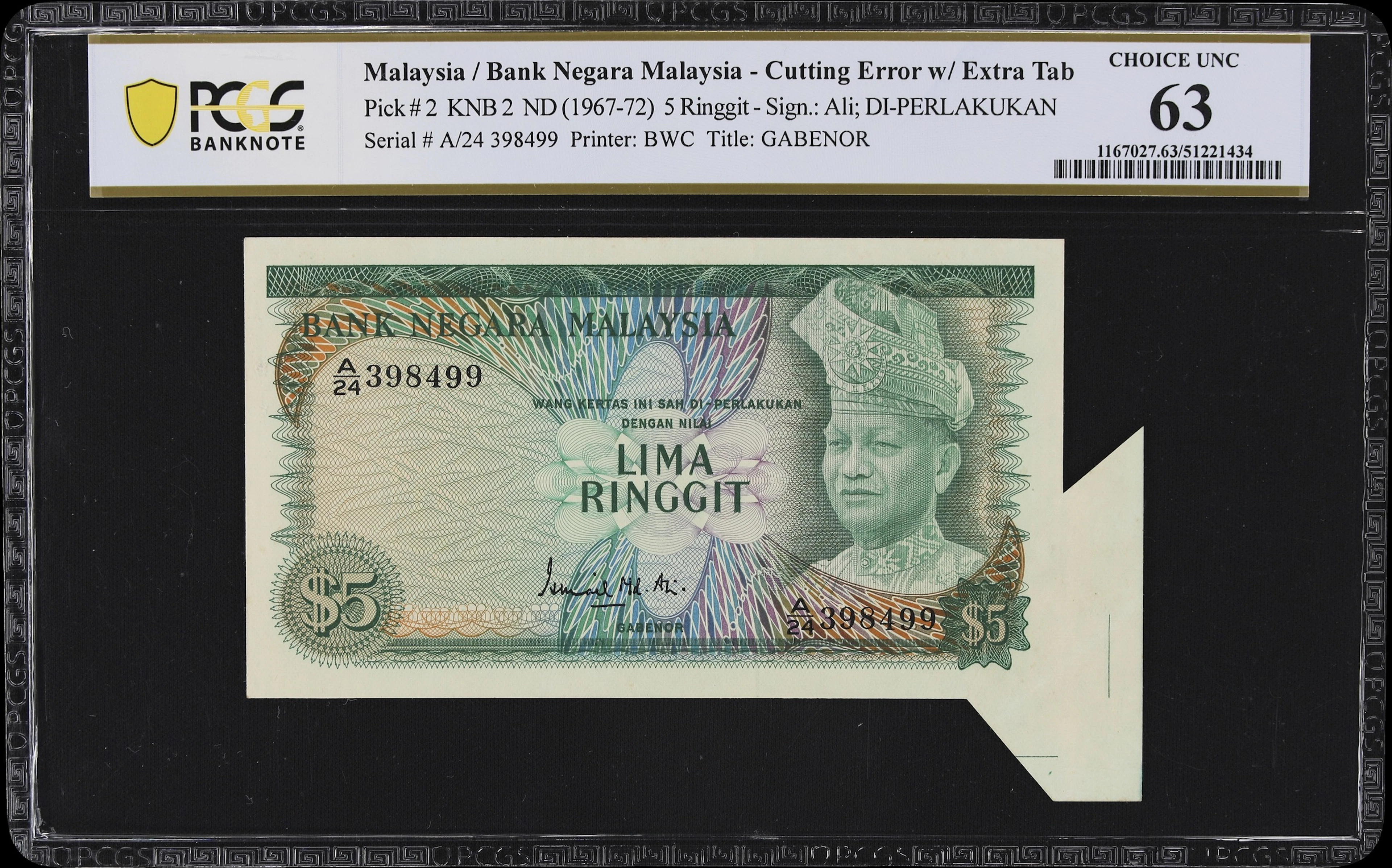 MALAYSIA. Bank Negara Malaysia. 5 Ringgit, ND (1967-72). P-2. KNB2.