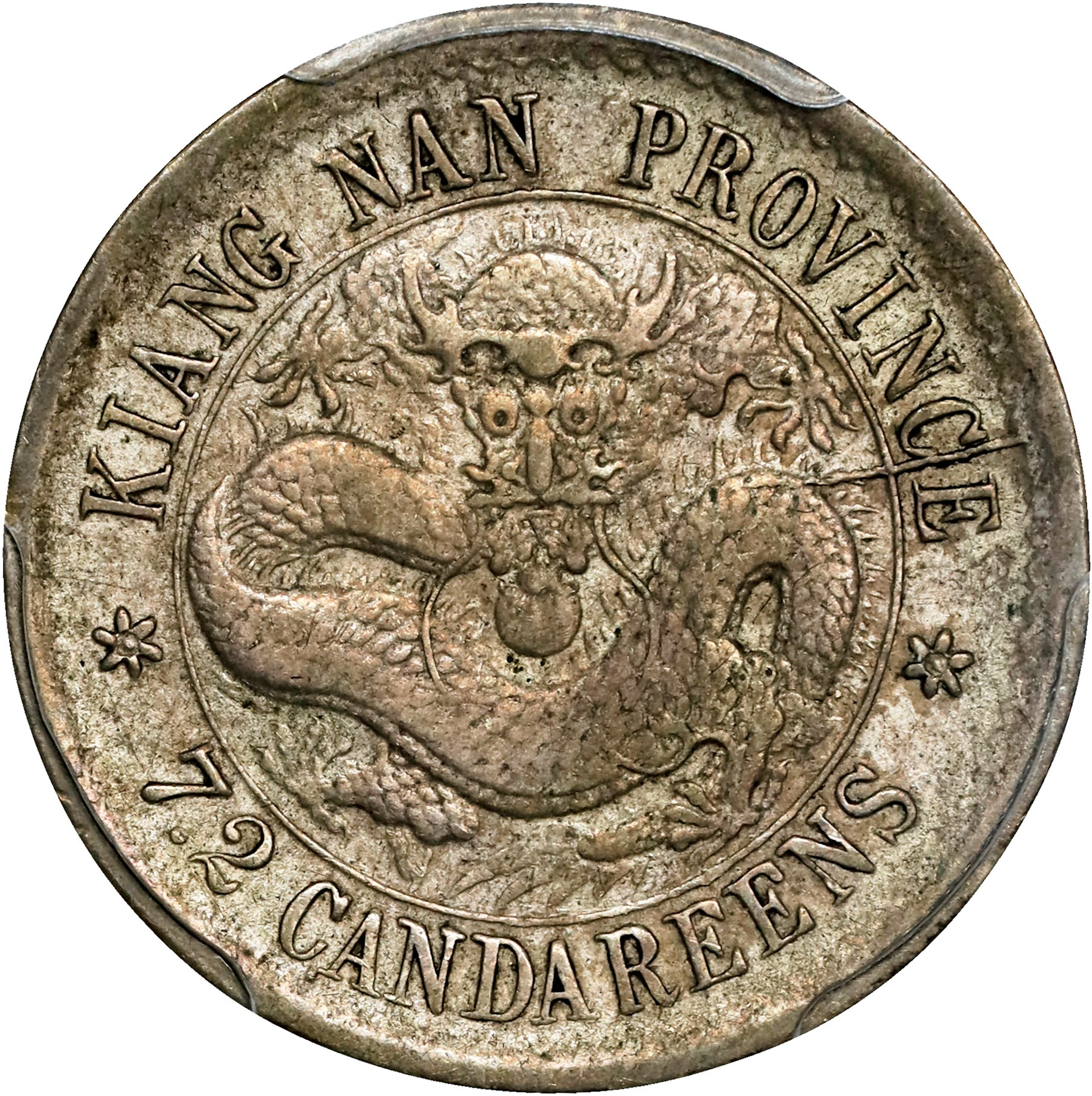 (t) CHINA. Kiangnan. 7.2 Candareens (10 Cents), ND (1897). Nanking