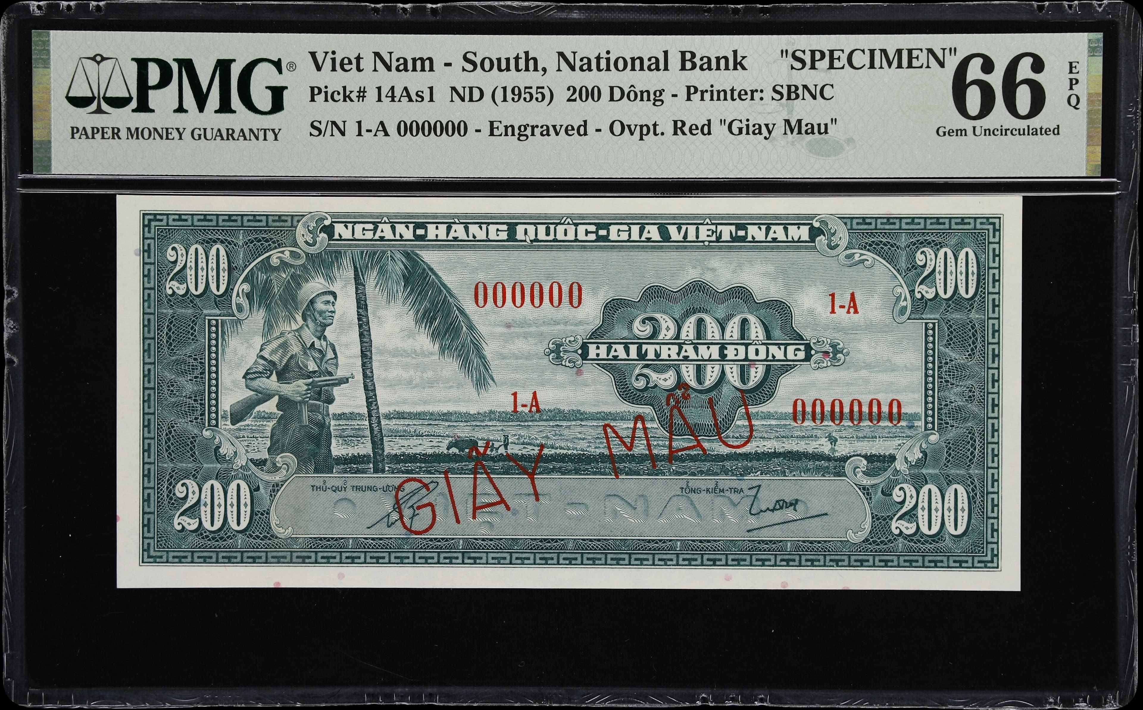 VIETNAM, SOUTH. National Bank of Vietnam. 200 Dong, ND (1955). P-14As1.