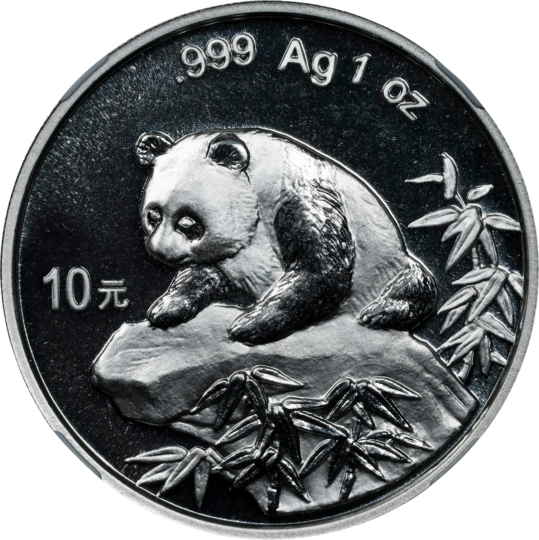 CHINA. Silver 10 Yuan, 1999. Panda Series. NGC MS-68.
