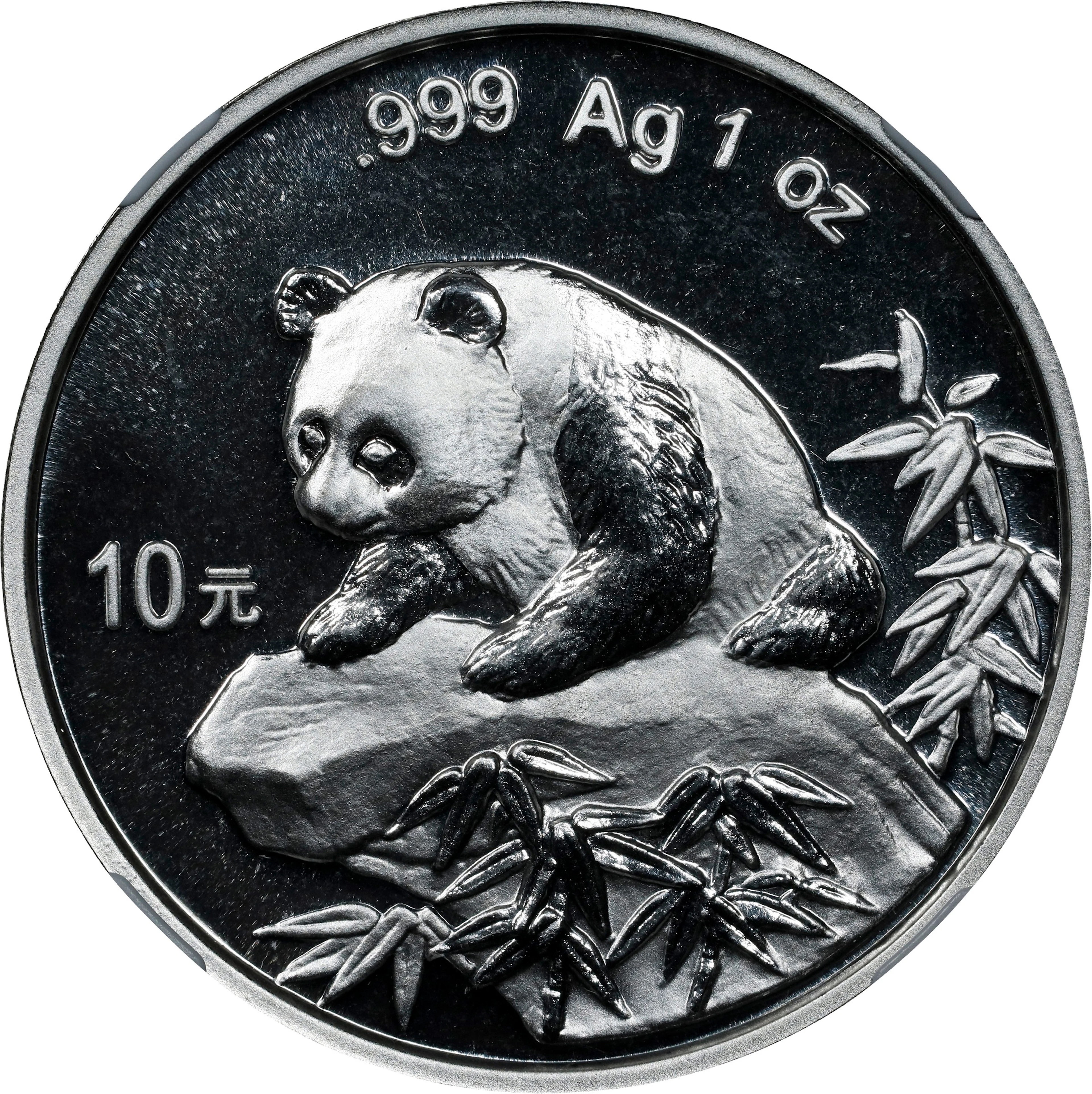 CHINA. Silver 10 Yuan, 1999. Panda Series. NGC MS-68.