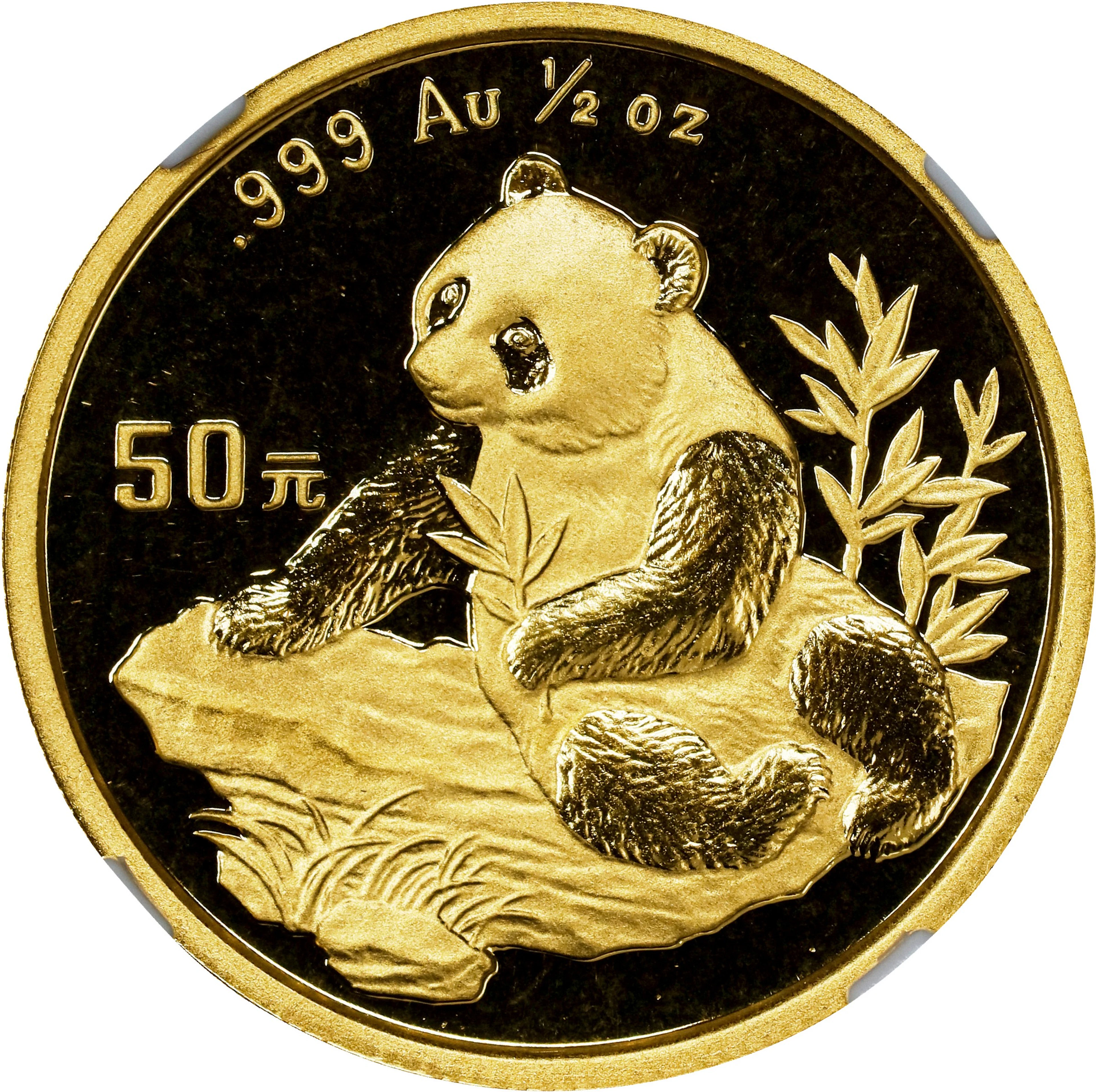 (t) CHINA. Gold 50 Yuan, 1998. Panda Series. NGC MS-68.