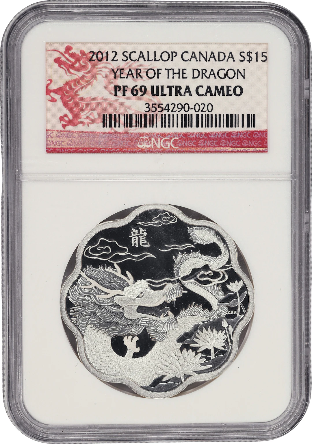 (0.788 oz, 24.51 g ASW). Canada. 2012 Year of the Dragon Scallop Silver