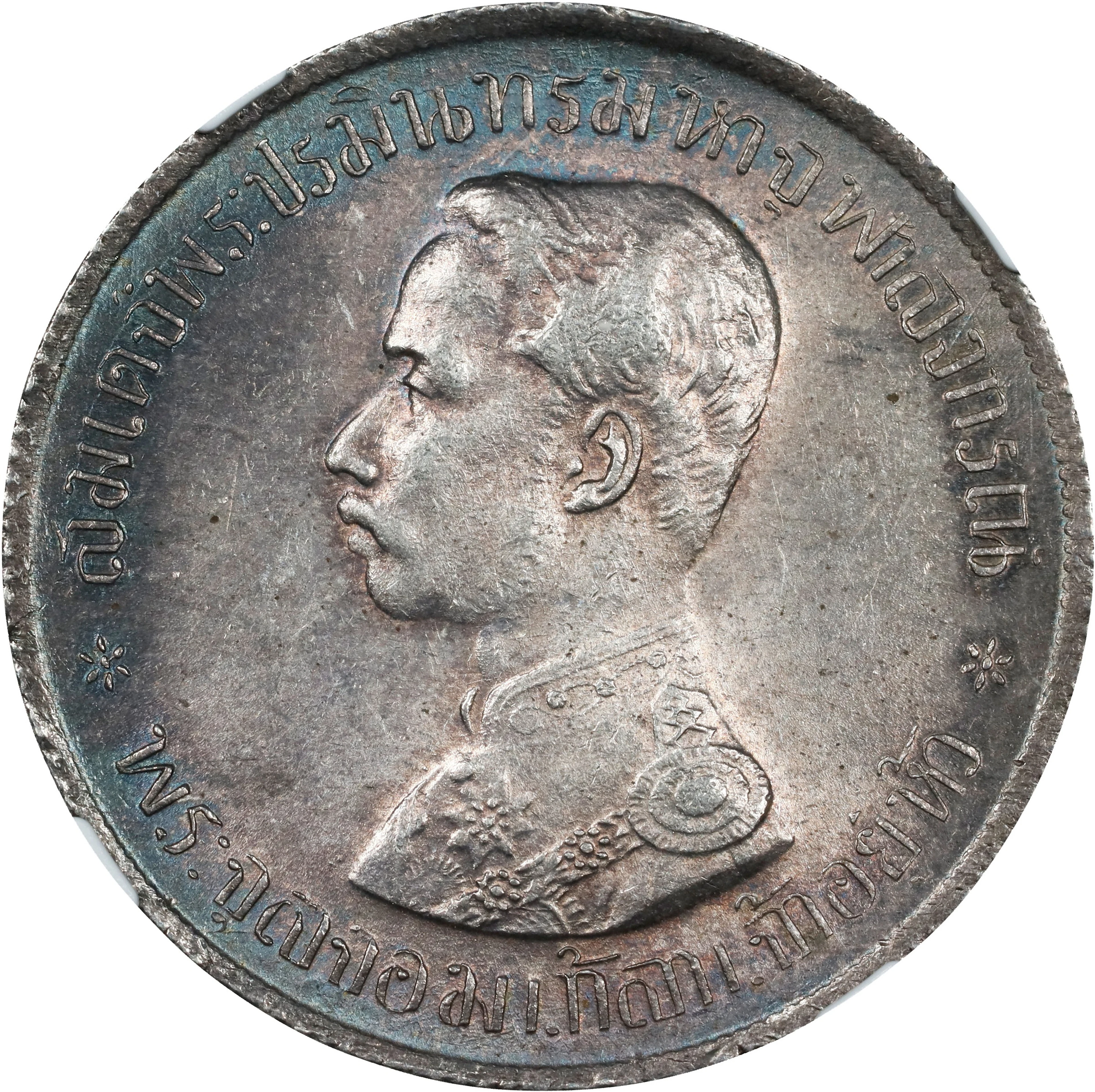 THAILAND. Baht, RS 124 (1905). Bangkok Mint. Rama V. NGC MS-61.