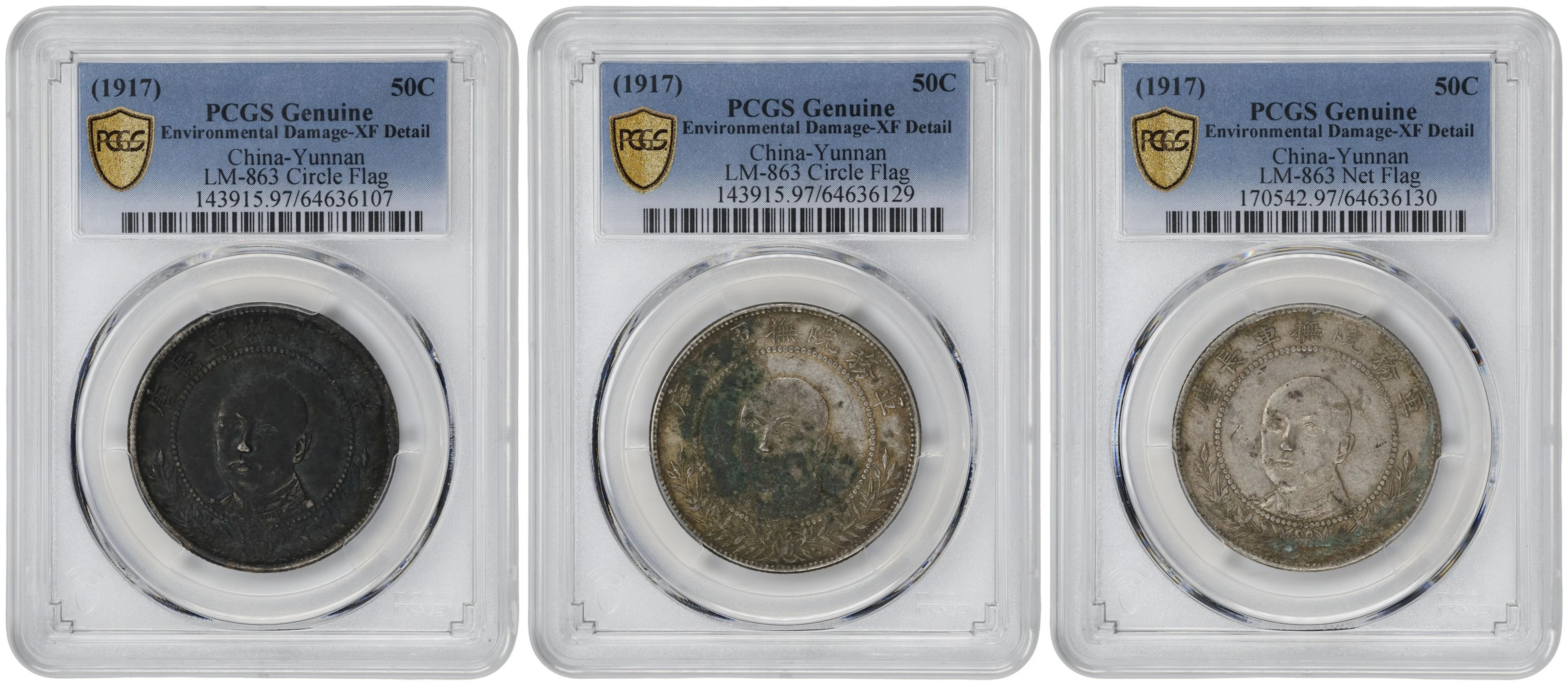 (t) CHINA. Yunnan. Trio of 3 Mace 6 Candareens (50 Cents) (3 Pieces)