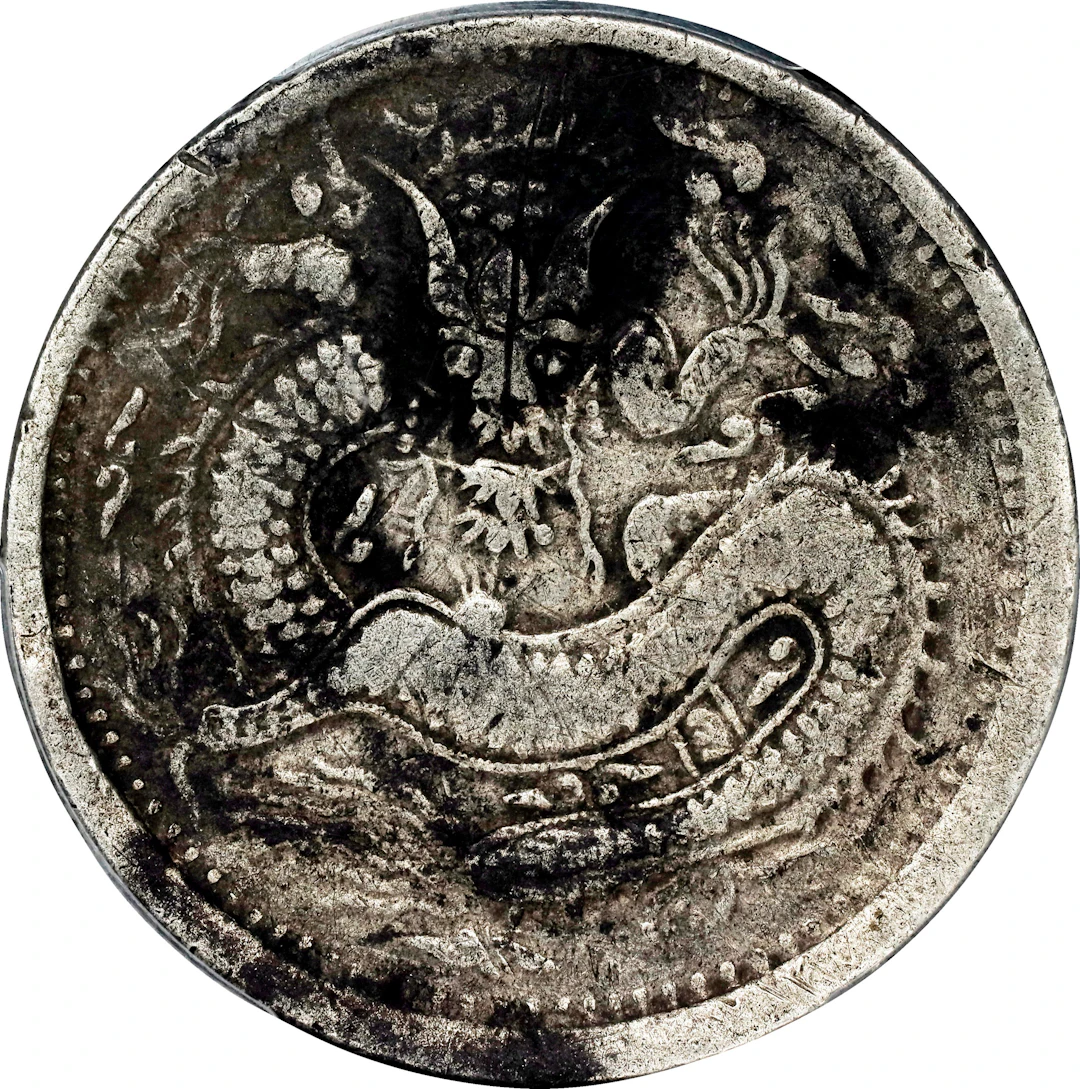(t) CHINA. Sinkiang. 5 Mace (Miscals), AH 1323 (1905/6). Kashgar (Shufu)
