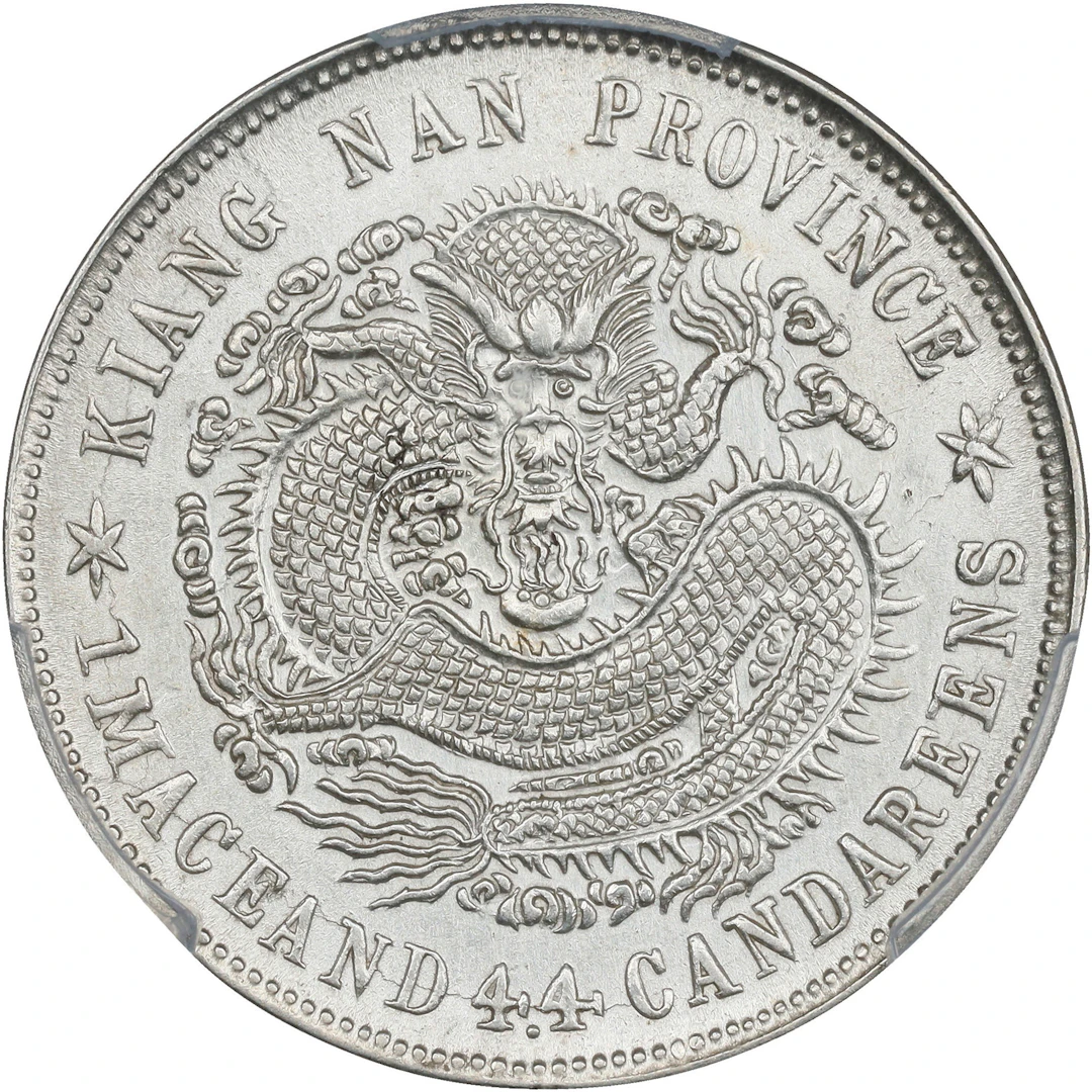 (t) CHINA. Kiangnan. 1 Mace 4.4 Candareens (20 Cents), CD (1900).