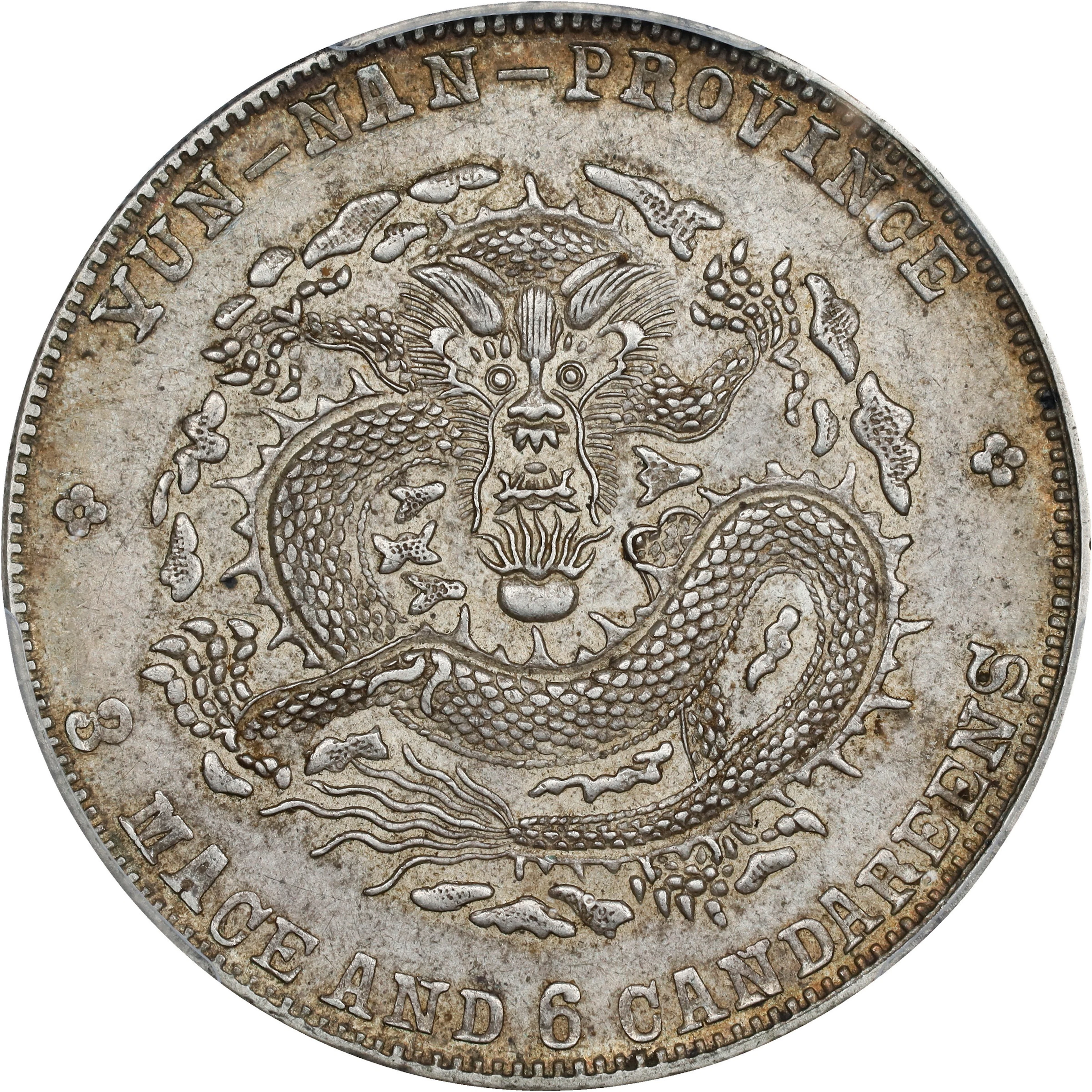 (t) CHINA. Yunnan. 3 Mace 6 Candareens (50 Cents), ND (1909-11). Kunming