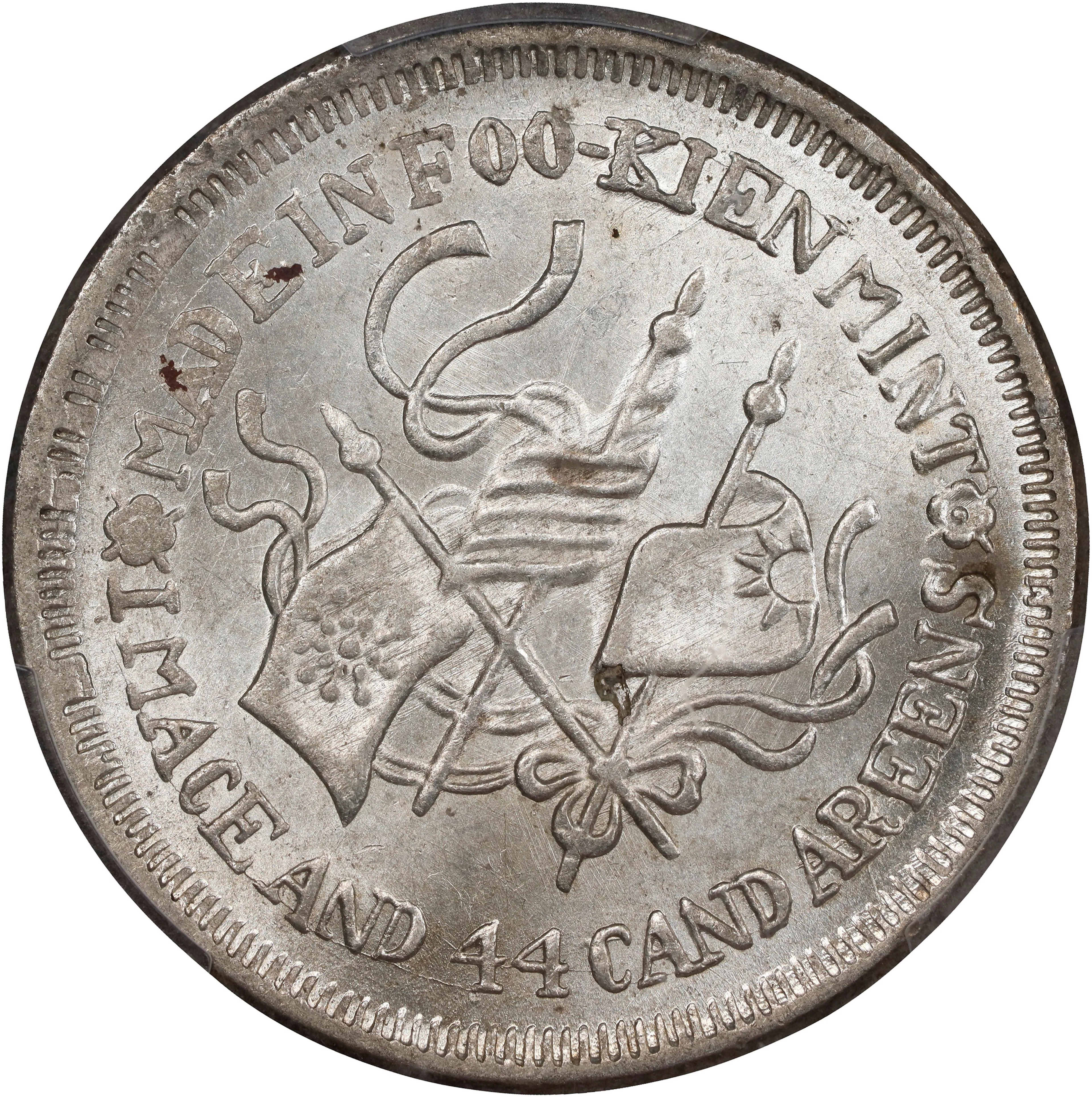 (t) CHINA. Fukien. 1 Mace 4.4 Candareens (20 Cents), CD (1923). Fukien