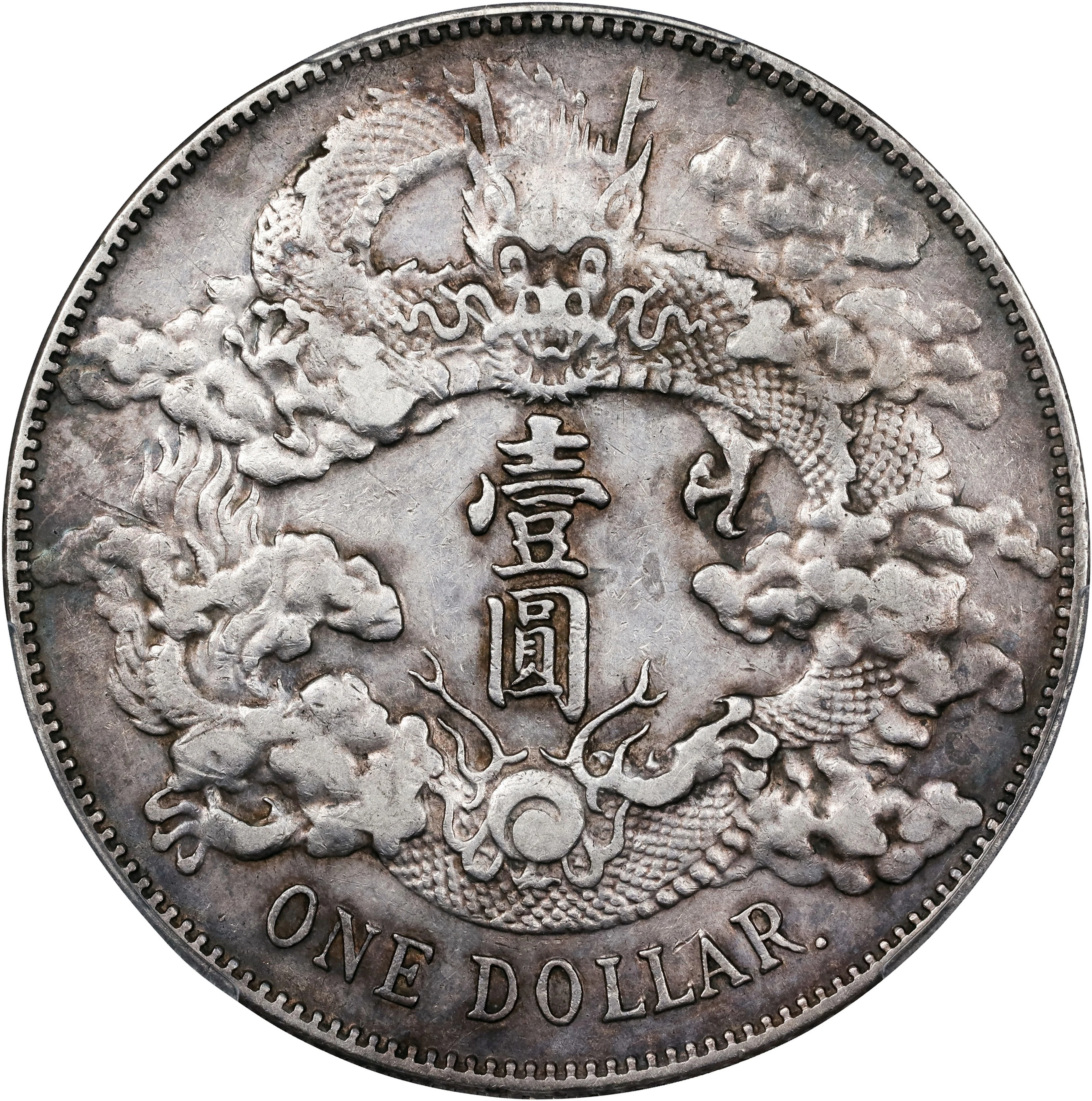 (t) CHINA. Dollar, Year 3 (1911). Tientsin Mint. Hsuan-t'ung (Xuantong