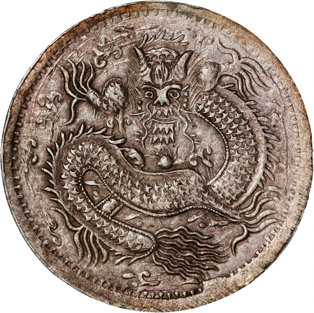 (t) CHINA. Sinkiang. 5 Mace (Miscals), AH 1323 (1905/6). Kashgar (Shufu)