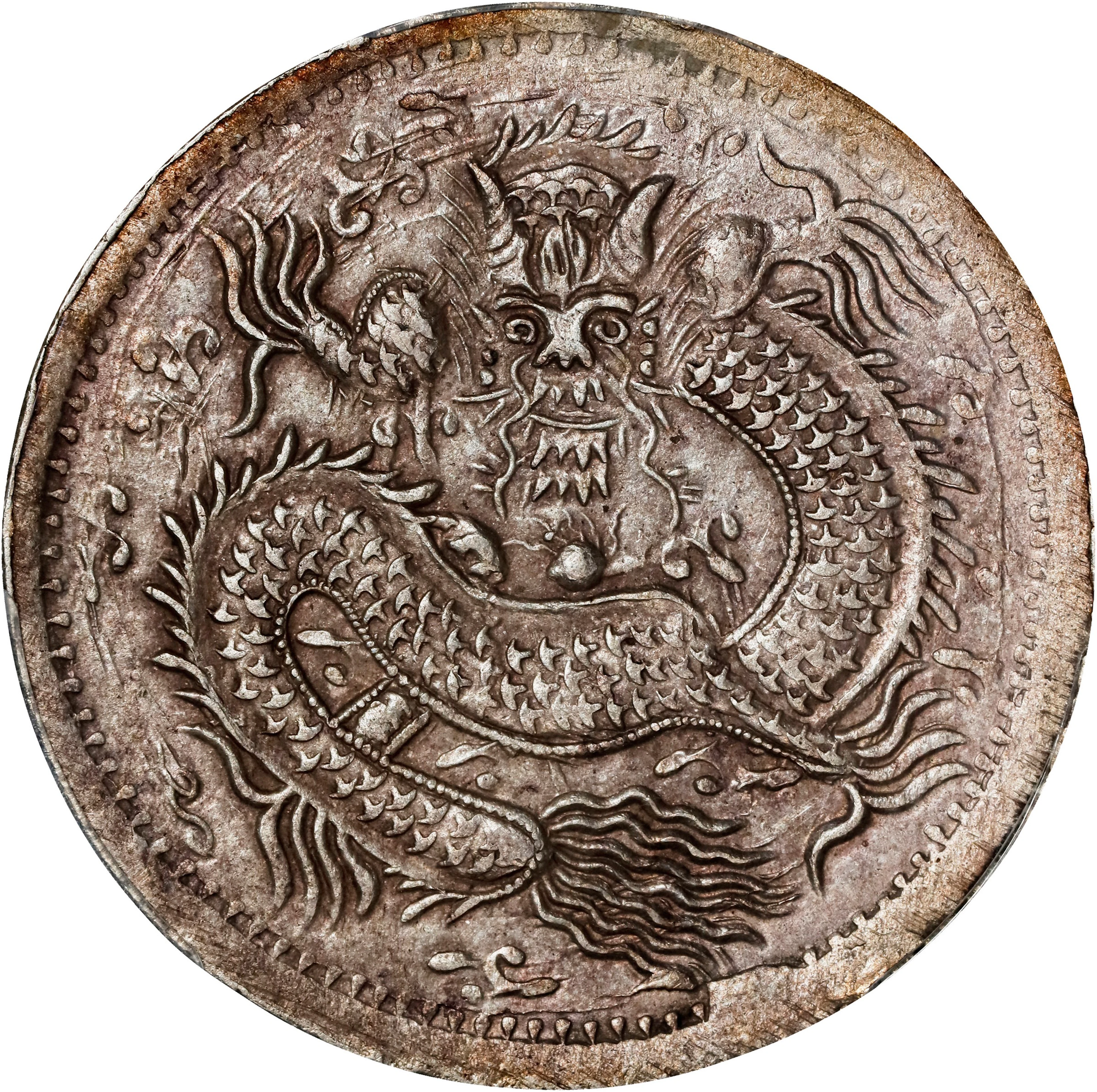 (t) CHINA. Sinkiang. 5 Mace (Miscals), AH 1323 (1905/6). Kashgar (Shufu)