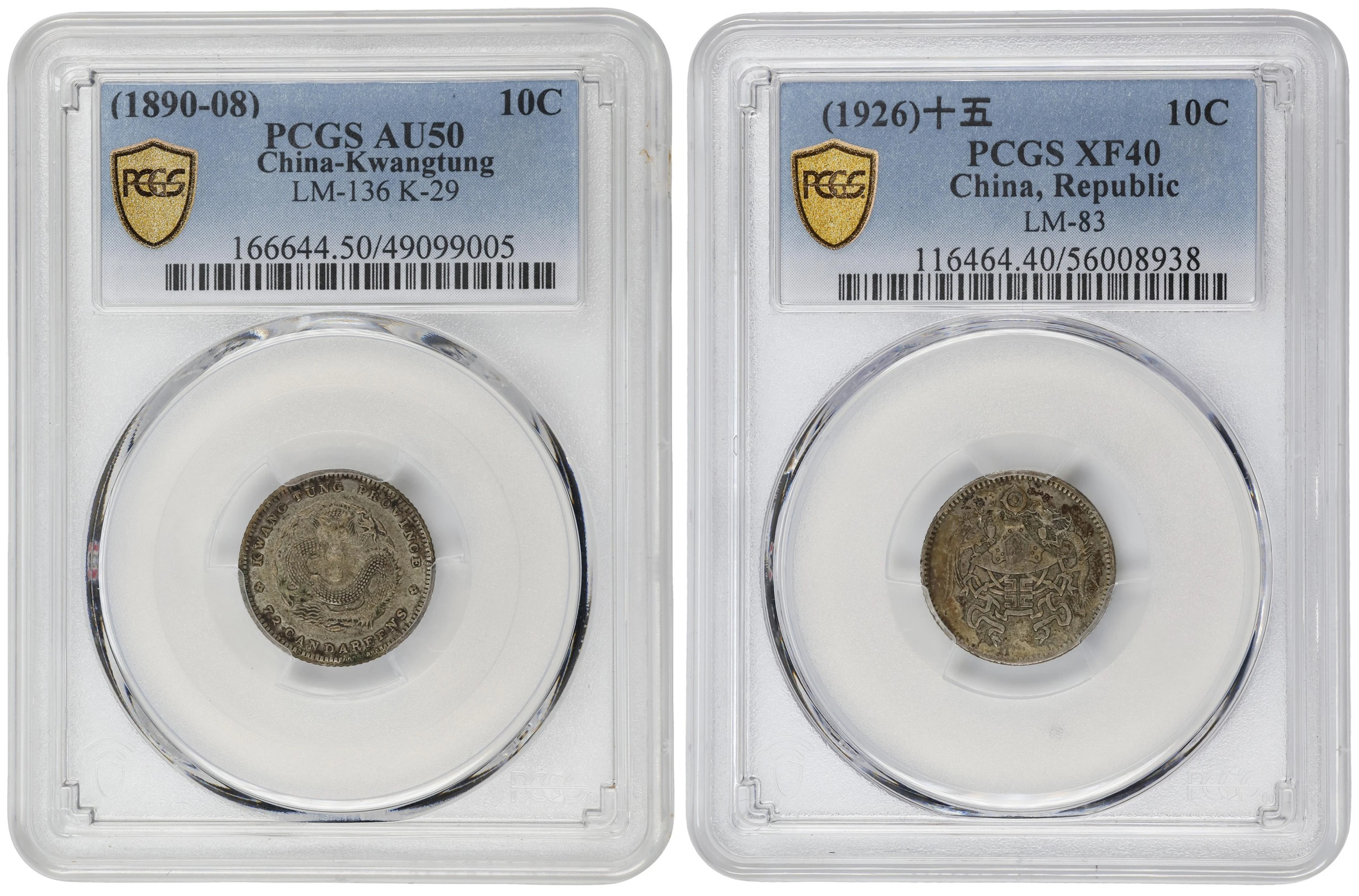 (t) CHINA. Duo of 10 Cents (2 Pieces), ND (1890-1926). Both PCGS Certified.