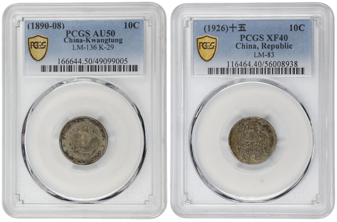 (t) CHINA. Duo of 10 Cents (2 Pieces), ND (1890-1926). Both PCGS Certified.