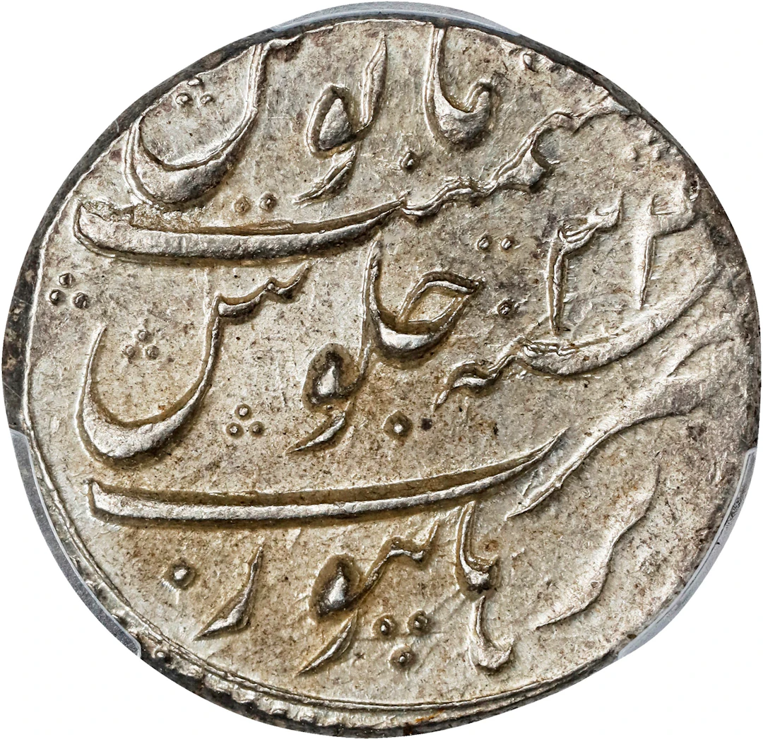 INDIA. Mughal Empire. Rupee, AH 1102 Year 34 (1690/1). Burhanpur Mint.