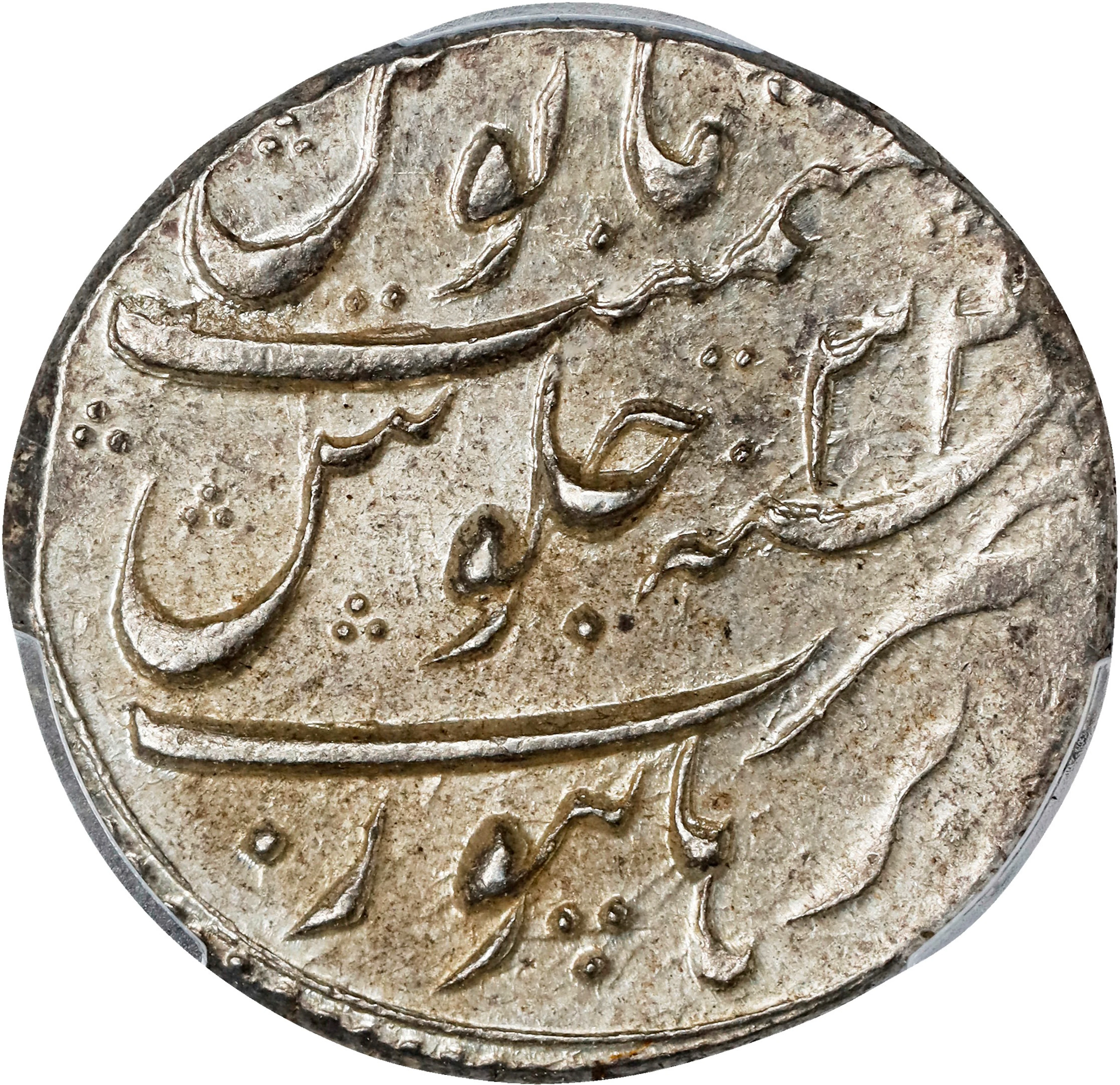 INDIA. Mughal Empire. Rupee, AH 1102 Year 34 (1690/1). Burhanpur Mint.