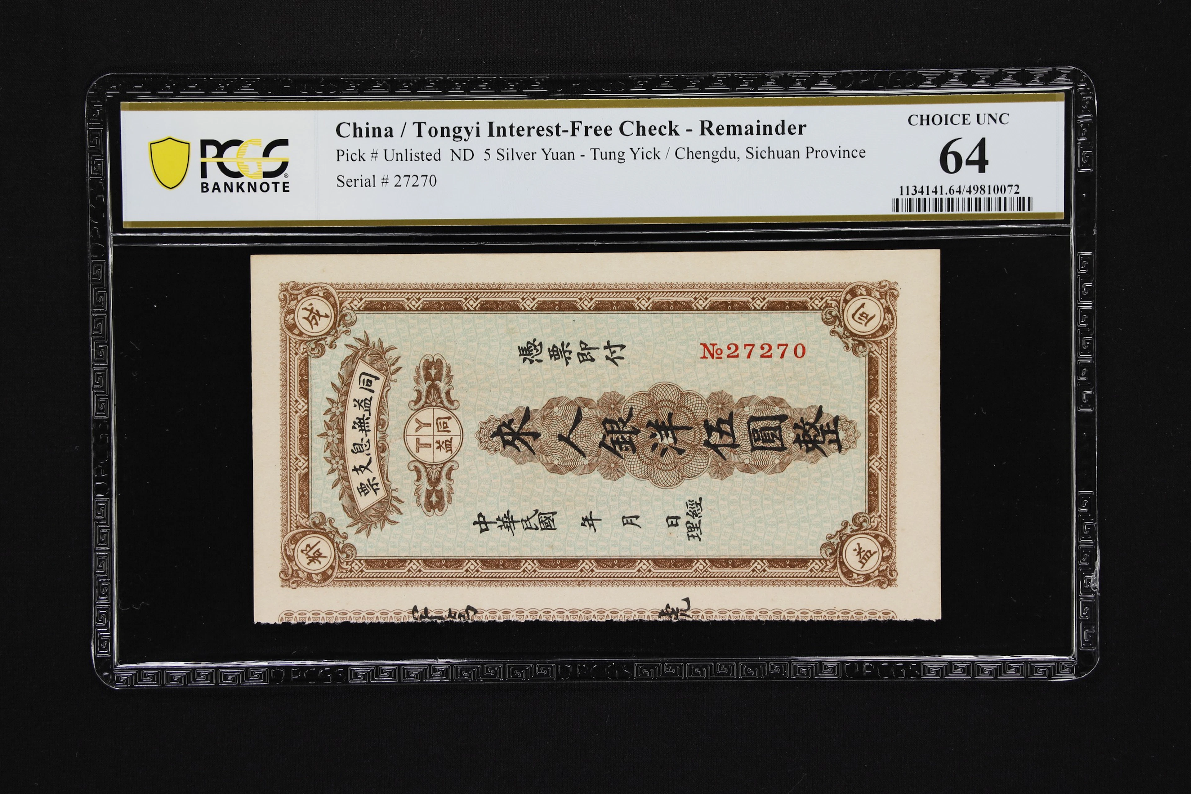 (t) CHINA--MISCELLANEOUS. Tongyi Interest-Free Check. 5 Silver Yuan
