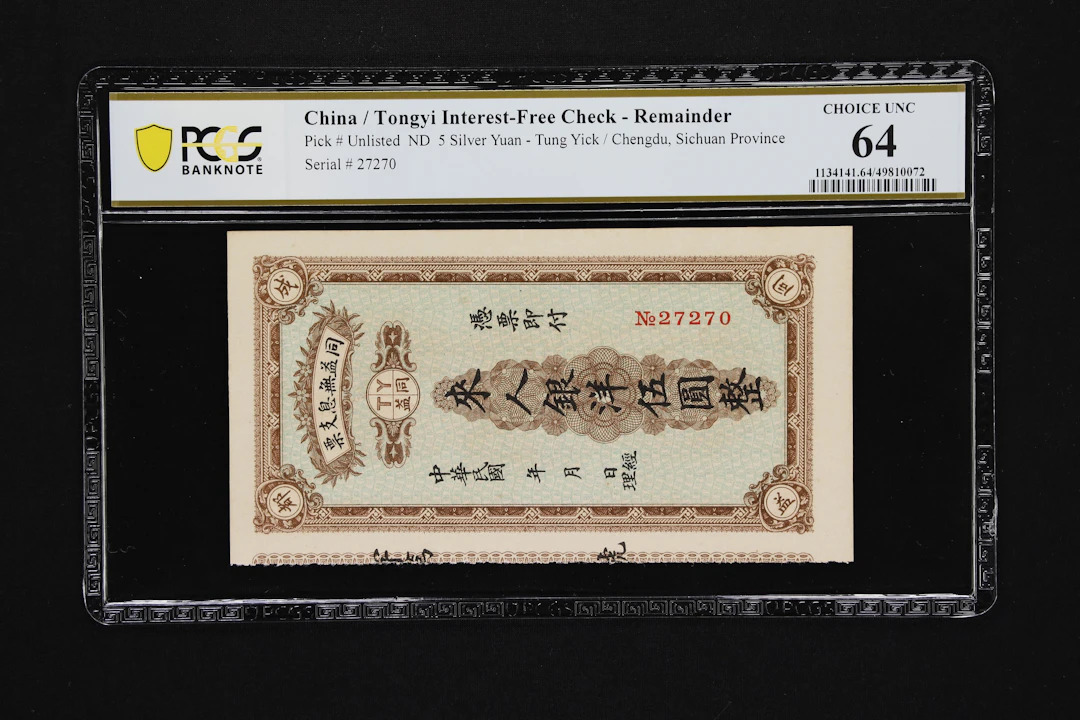 (t) CHINA--MISCELLANEOUS. Tongyi Interest-Free Check. 5 Silver Yuan