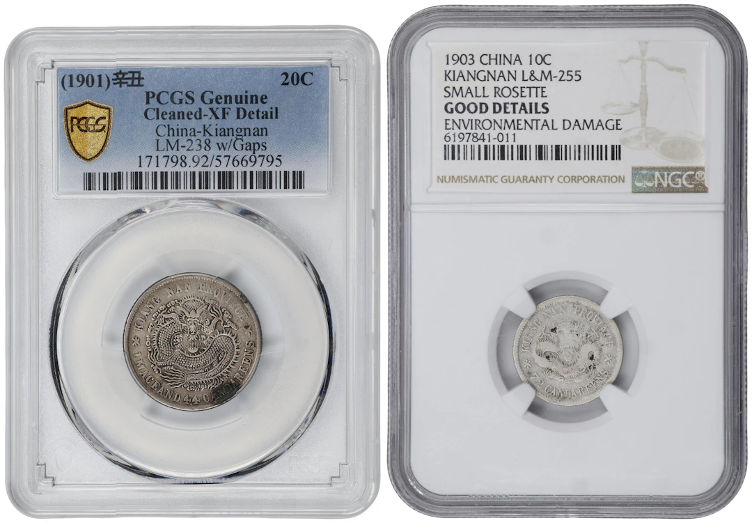 (t) CHINA. Kiangnan. Duo of Mixed Denominations (2 Pieces), 1901 &