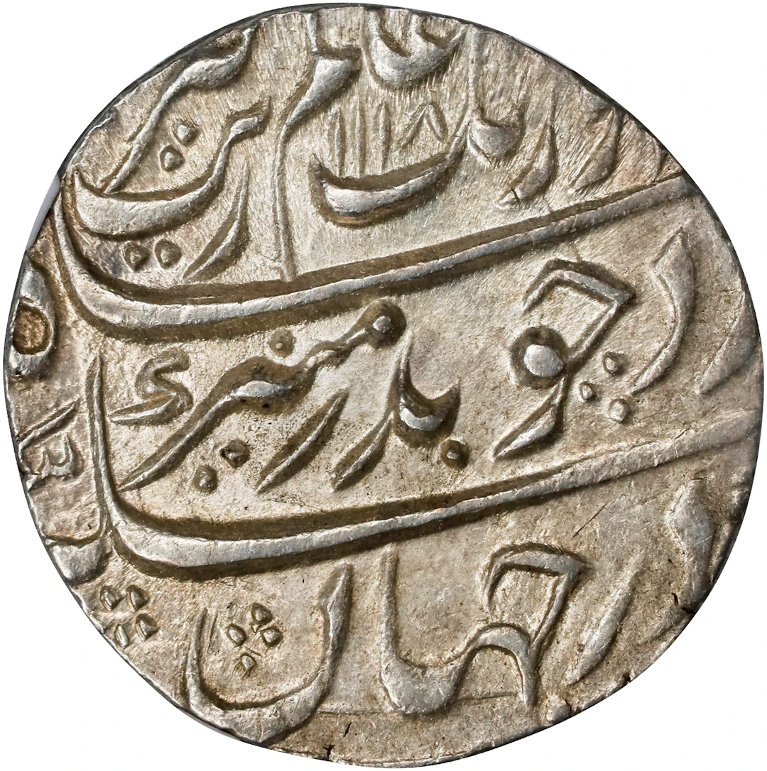 INDIA. Mughal Empire. Rupee, AH 1118 Year 50 (1706/7). Bareli Mint.