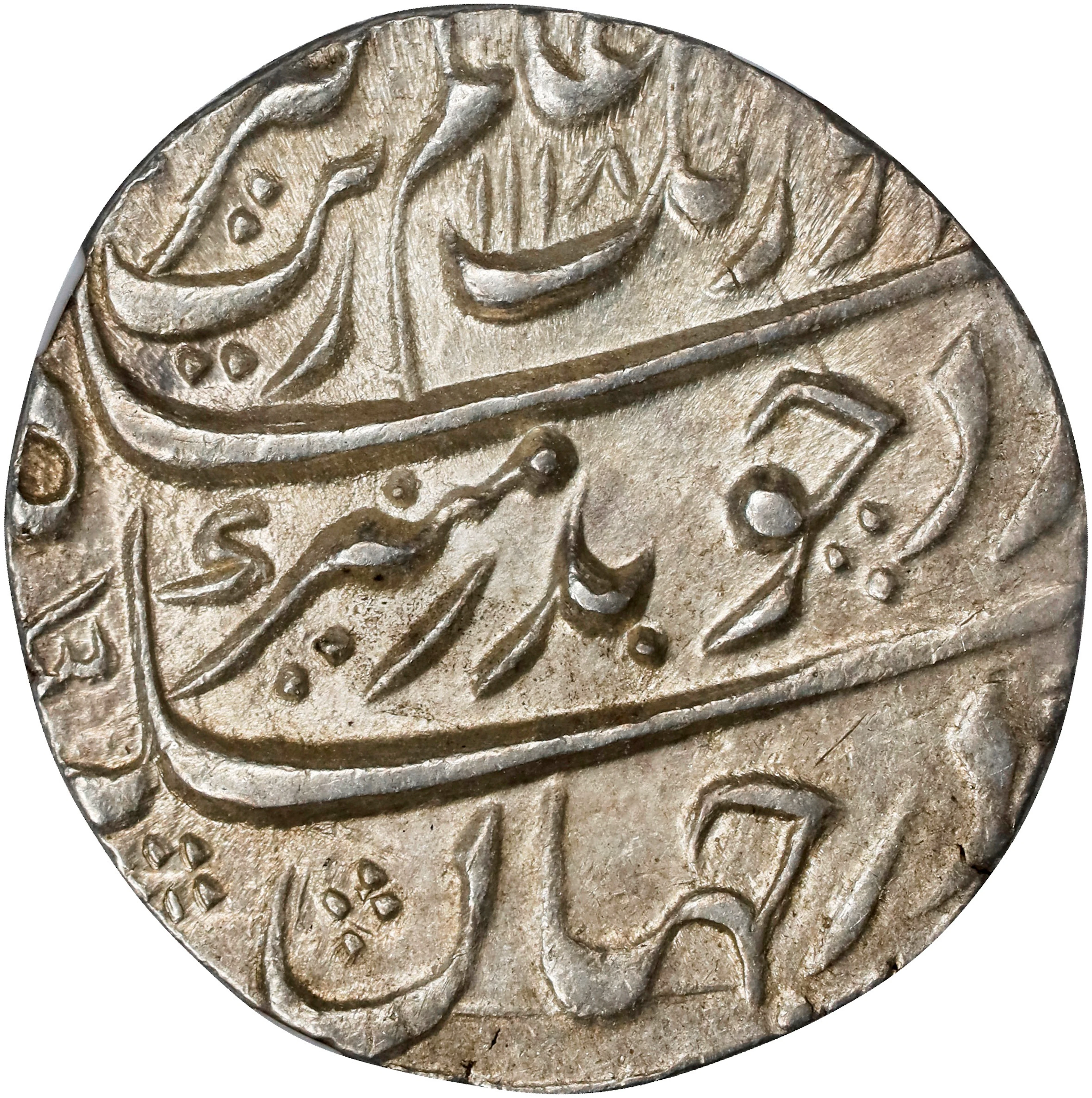 INDIA. Mughal Empire. Rupee, AH 1118 Year 50 (1706/7). Bareli Mint.