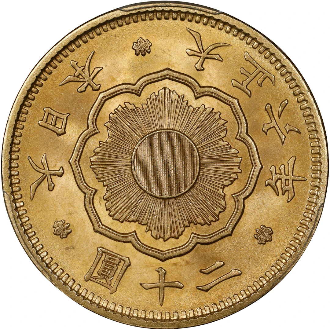 JAPAN. 20 Yen, Year 6 (1917). Osaka Mint. Yoshihito (Taisho). PCGS MS-64.